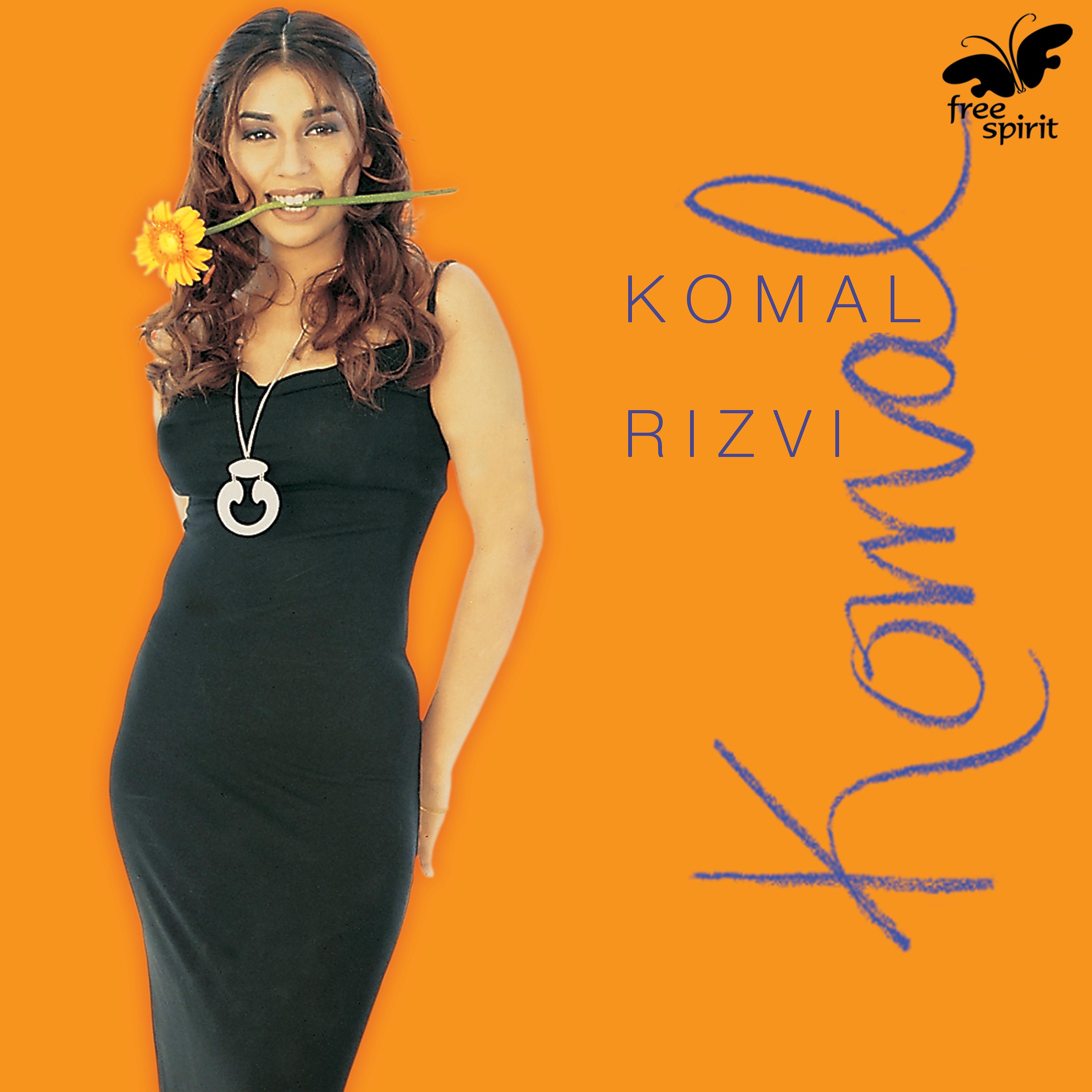 Постер альбома Komal