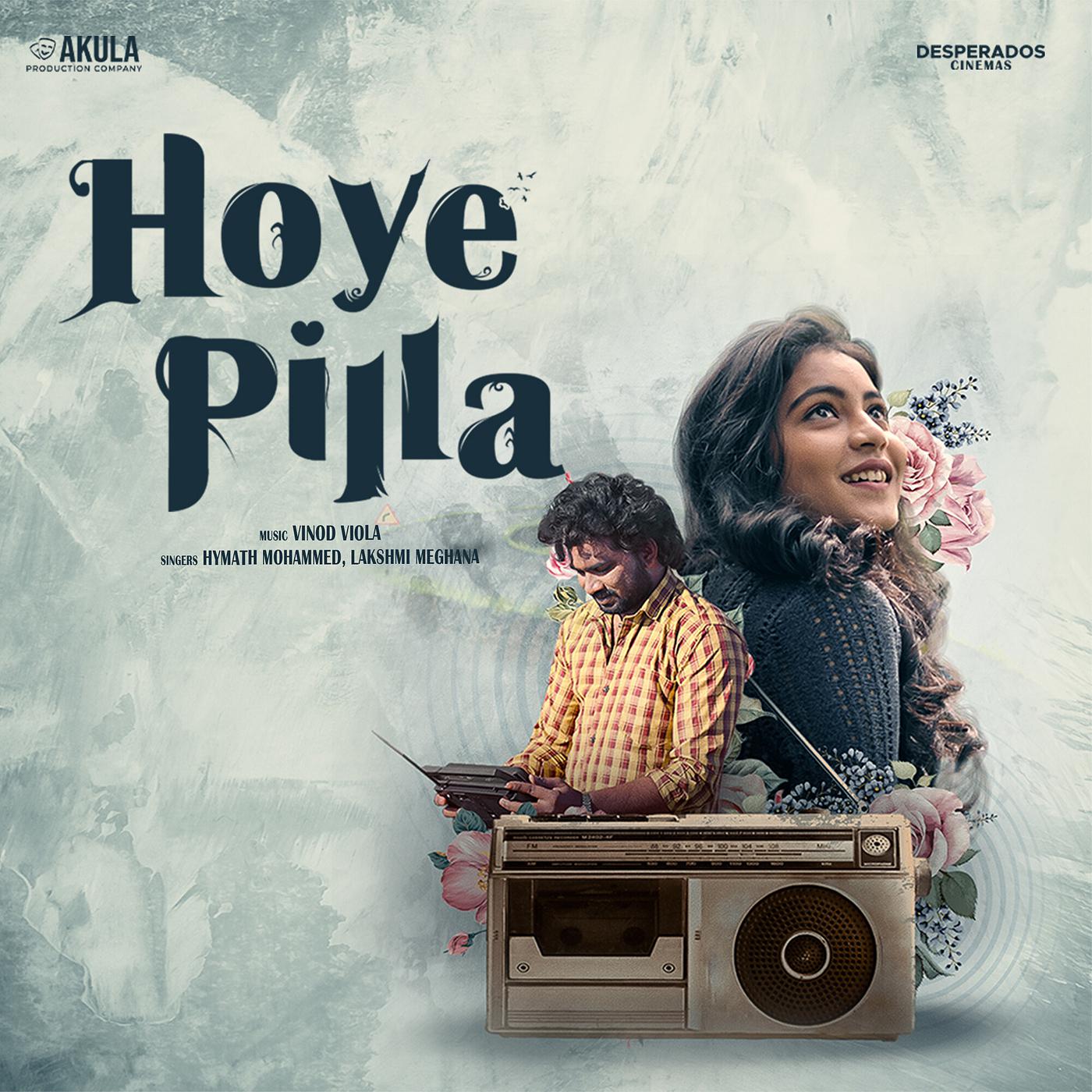 Постер альбома Hoye Pilla
