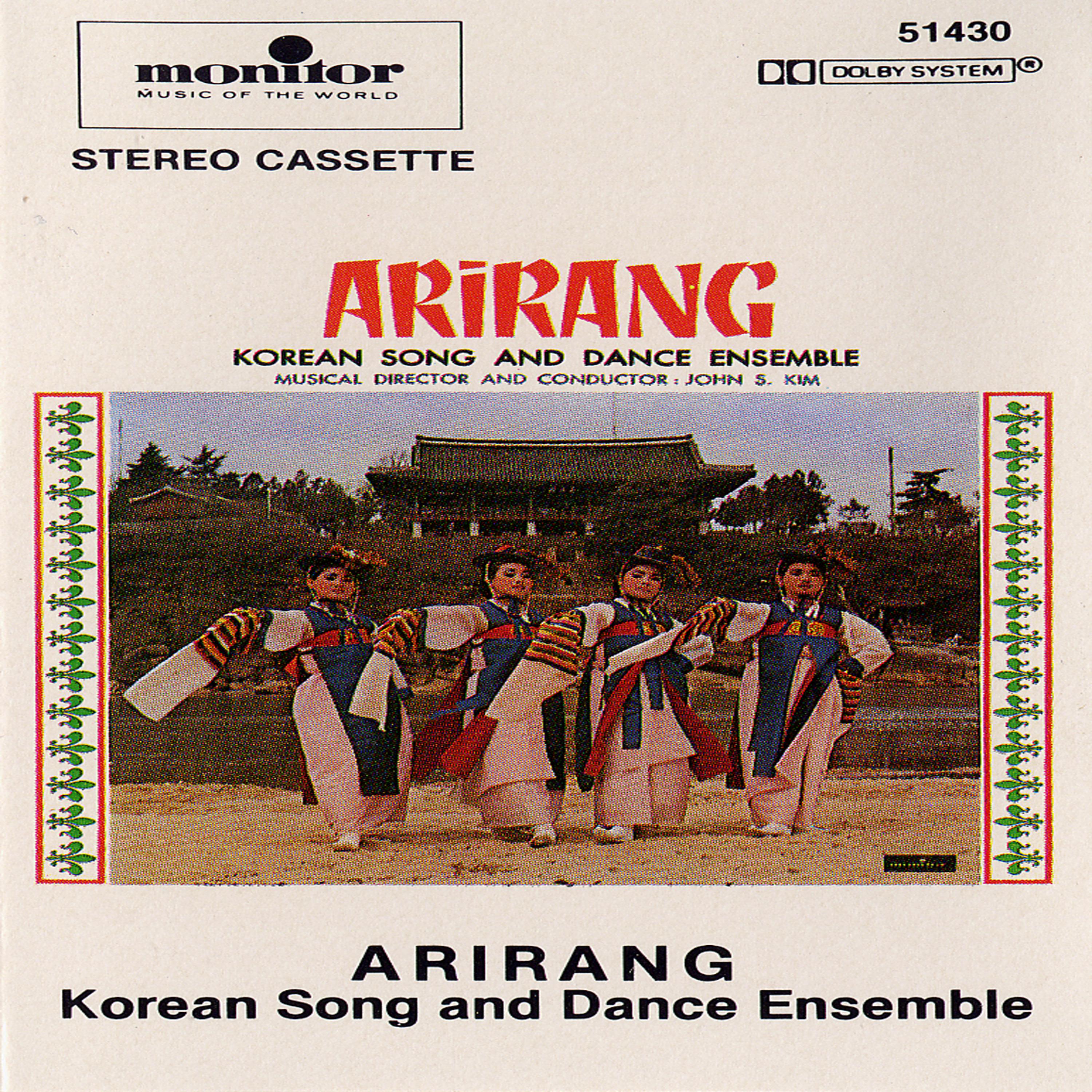 Постер альбома Arirang: Korean Song and Dance Ensemble