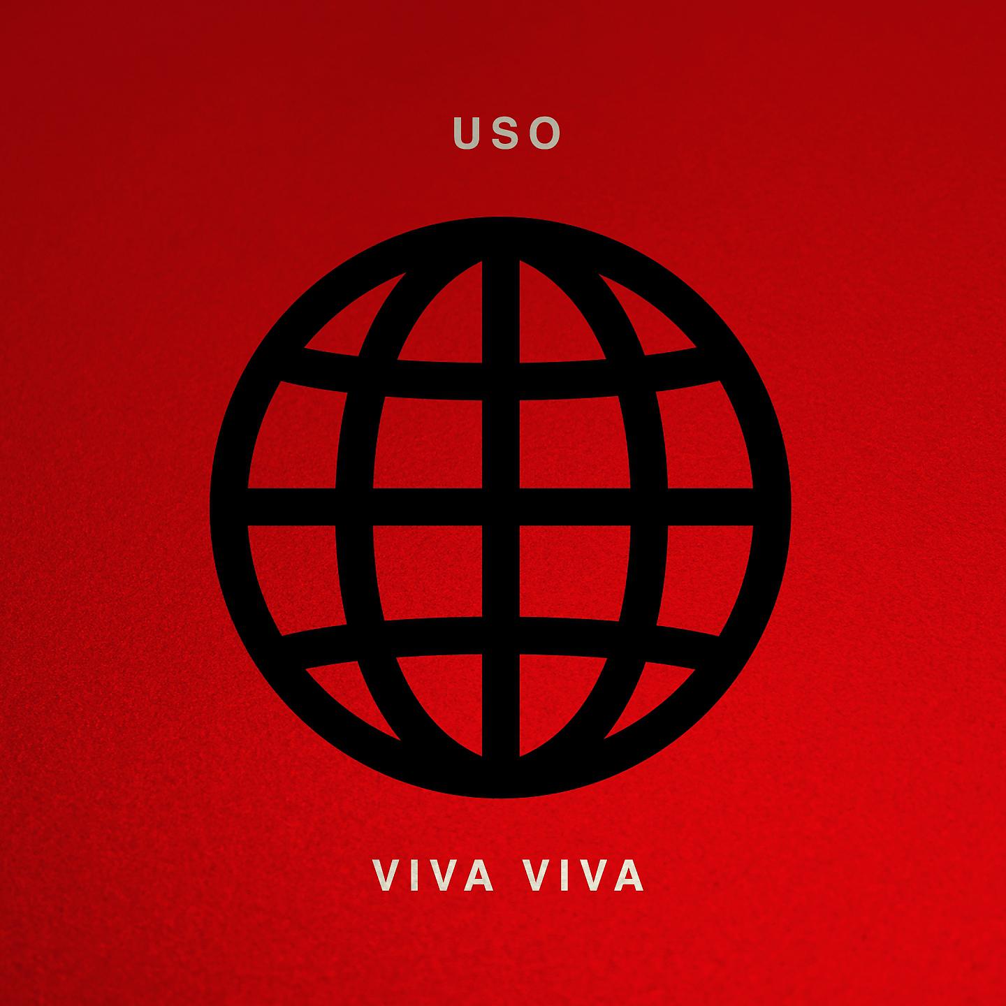 Постер альбома Viva Viva