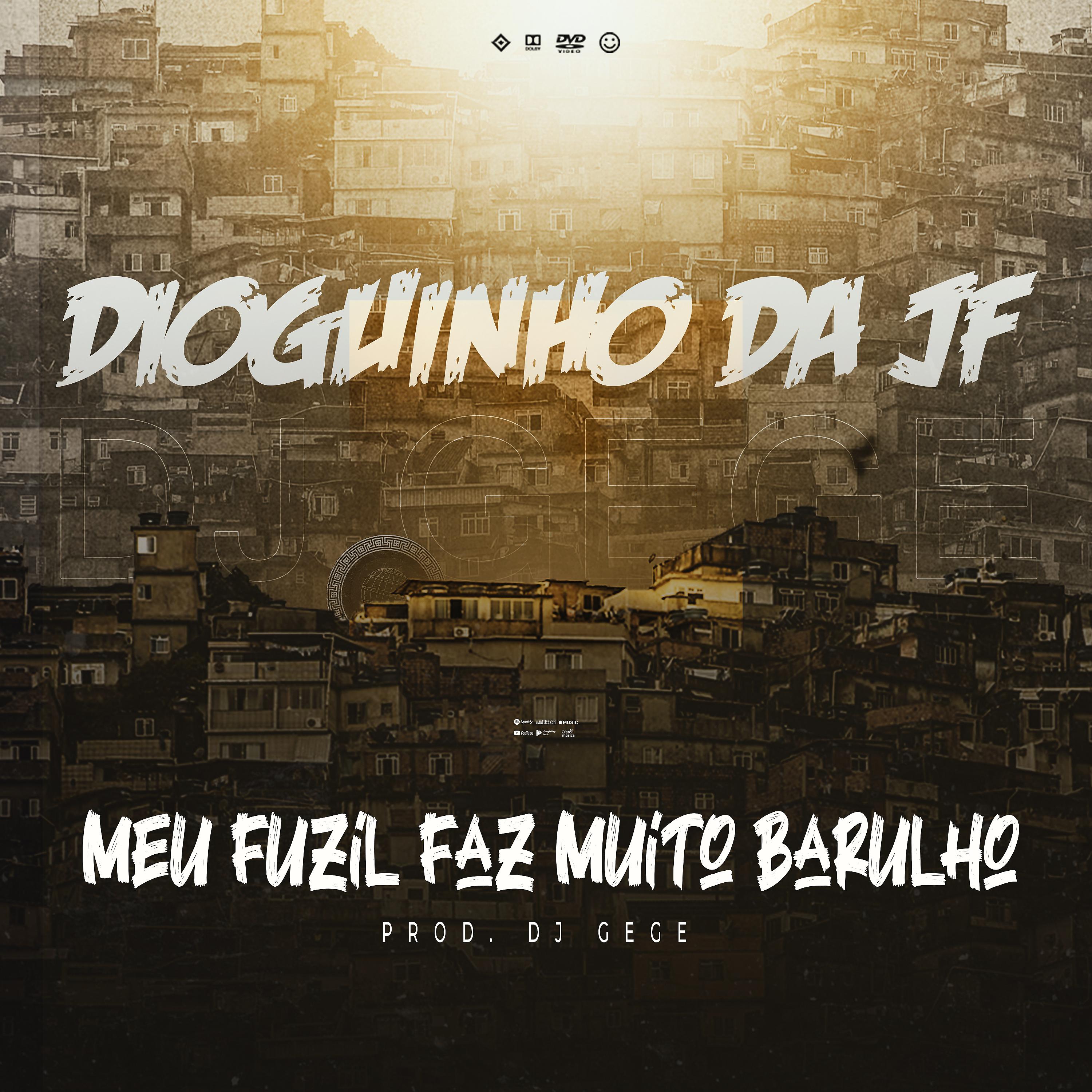 Постер альбома Meu Fuzil Faz Muito Barulho