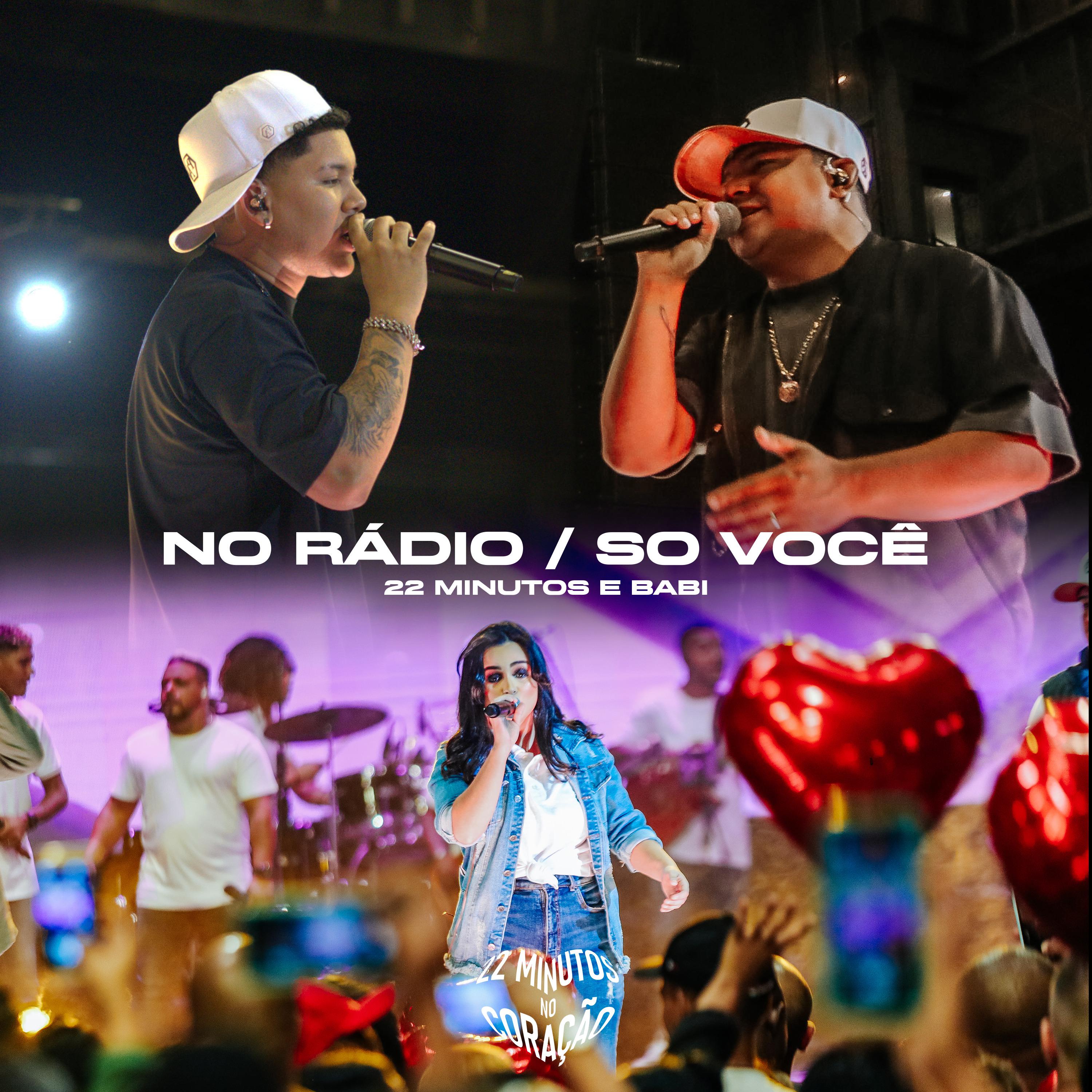 Постер альбома No Rádio / Só Você
