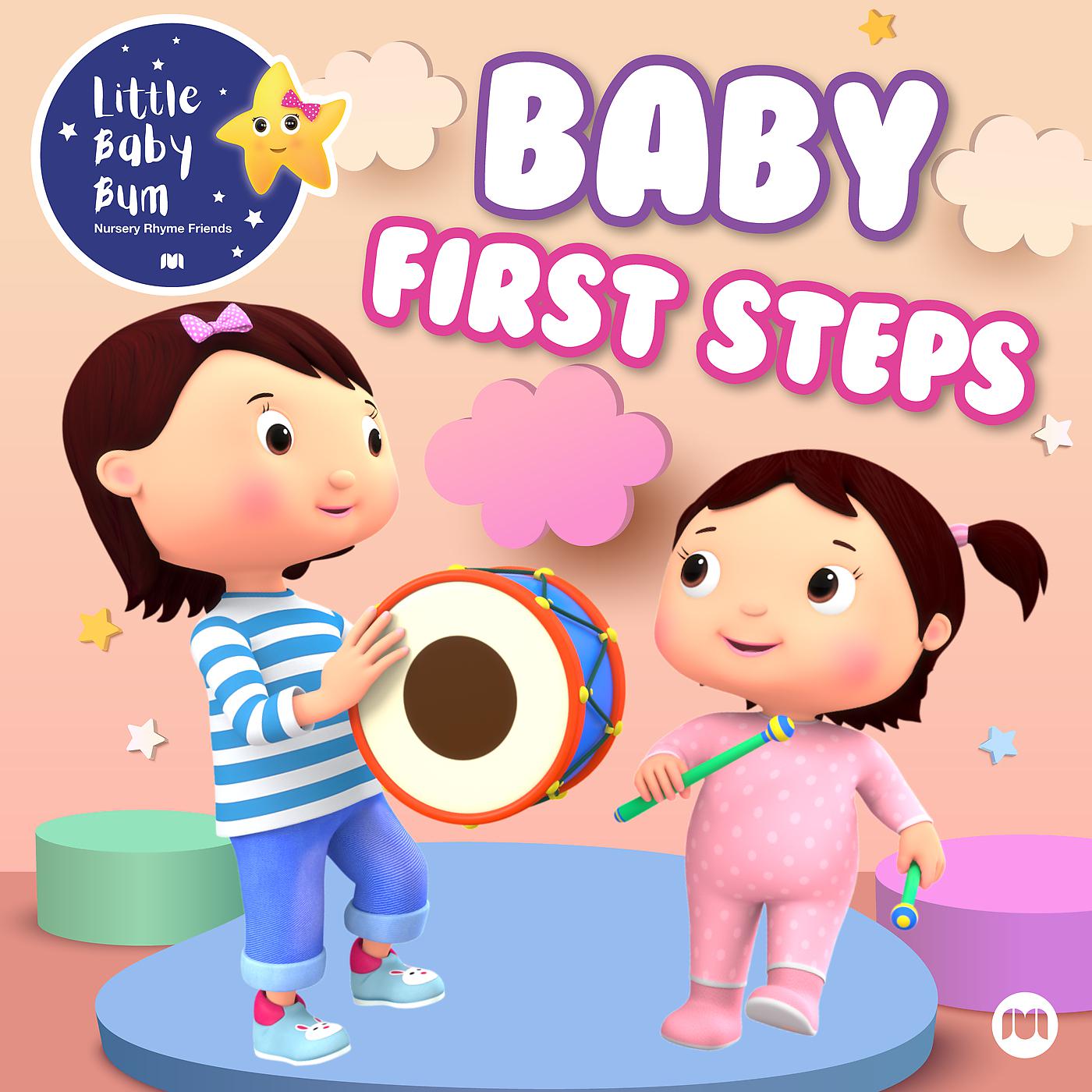 Постер альбома Baby First Steps