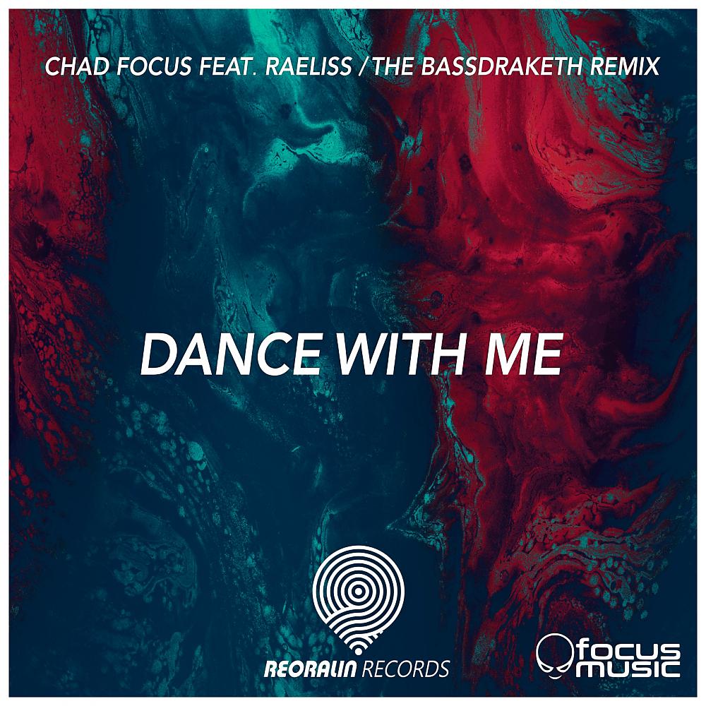 Постер альбома Dance With Me (The Bassdraketh Remix)