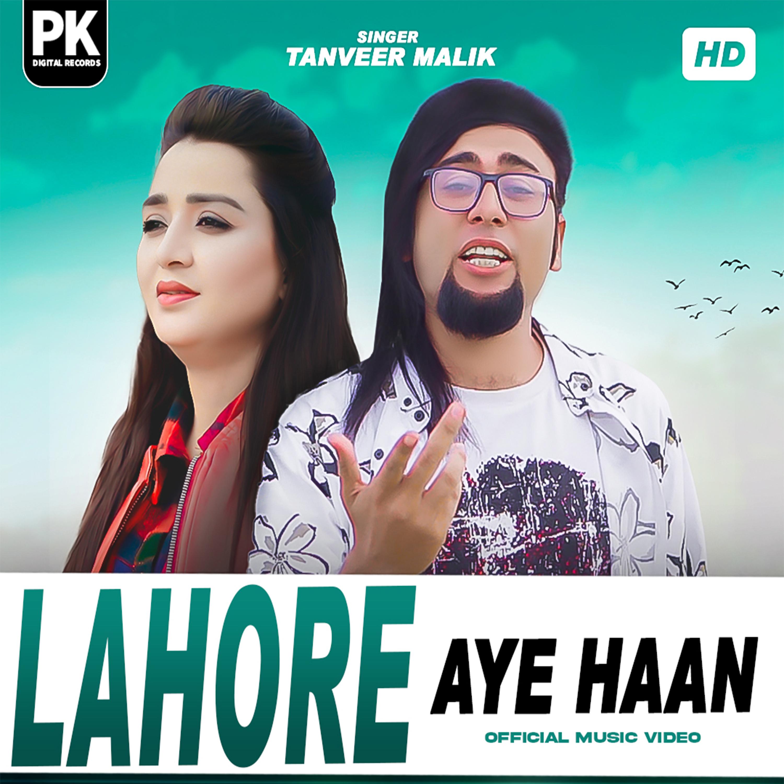 Постер альбома Lahore Aye Haan