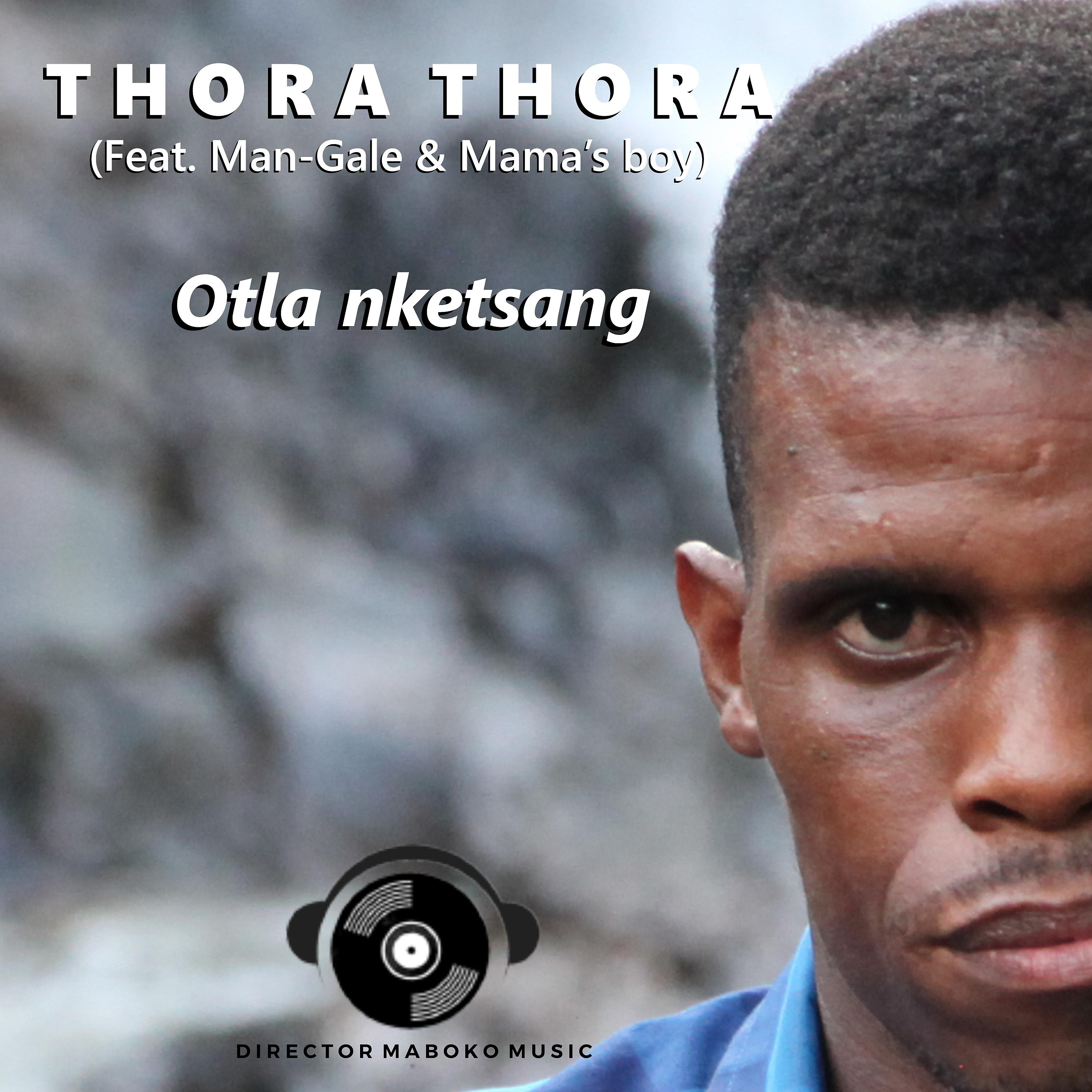 Постер альбома Otla Nketsang