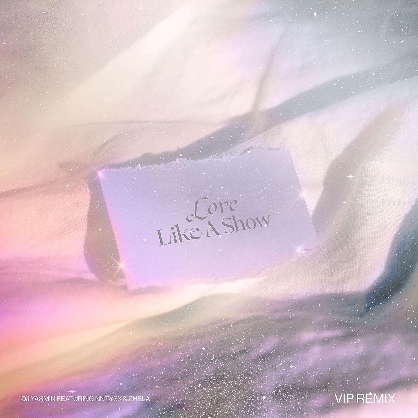 Постер альбома Love Like A Show - VIP Remix