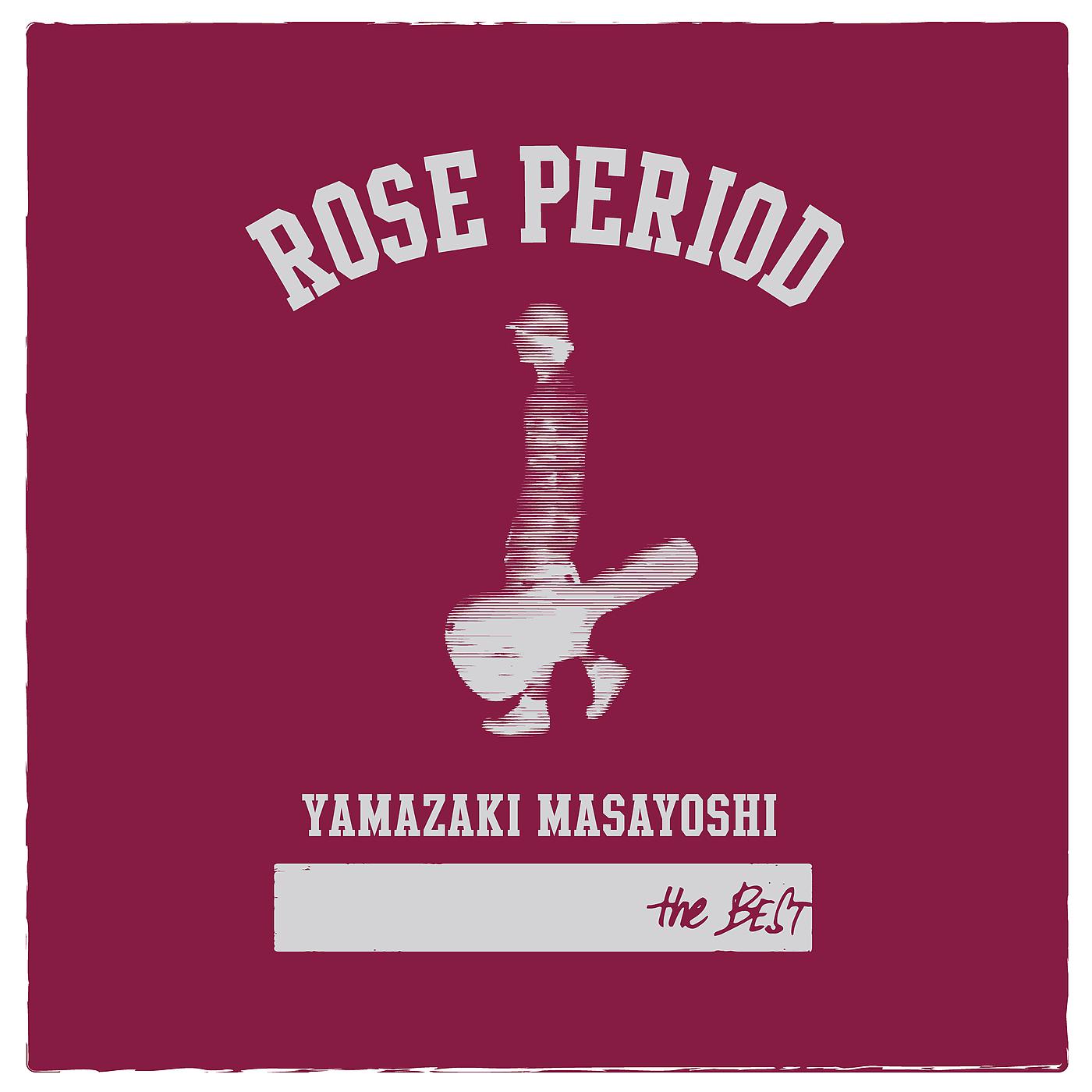Постер альбома Rose Period -The Best 2005-2015-