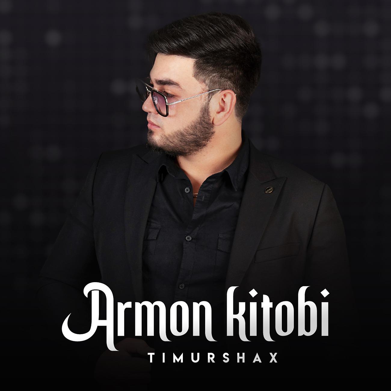 Постер альбома Armon kitobi