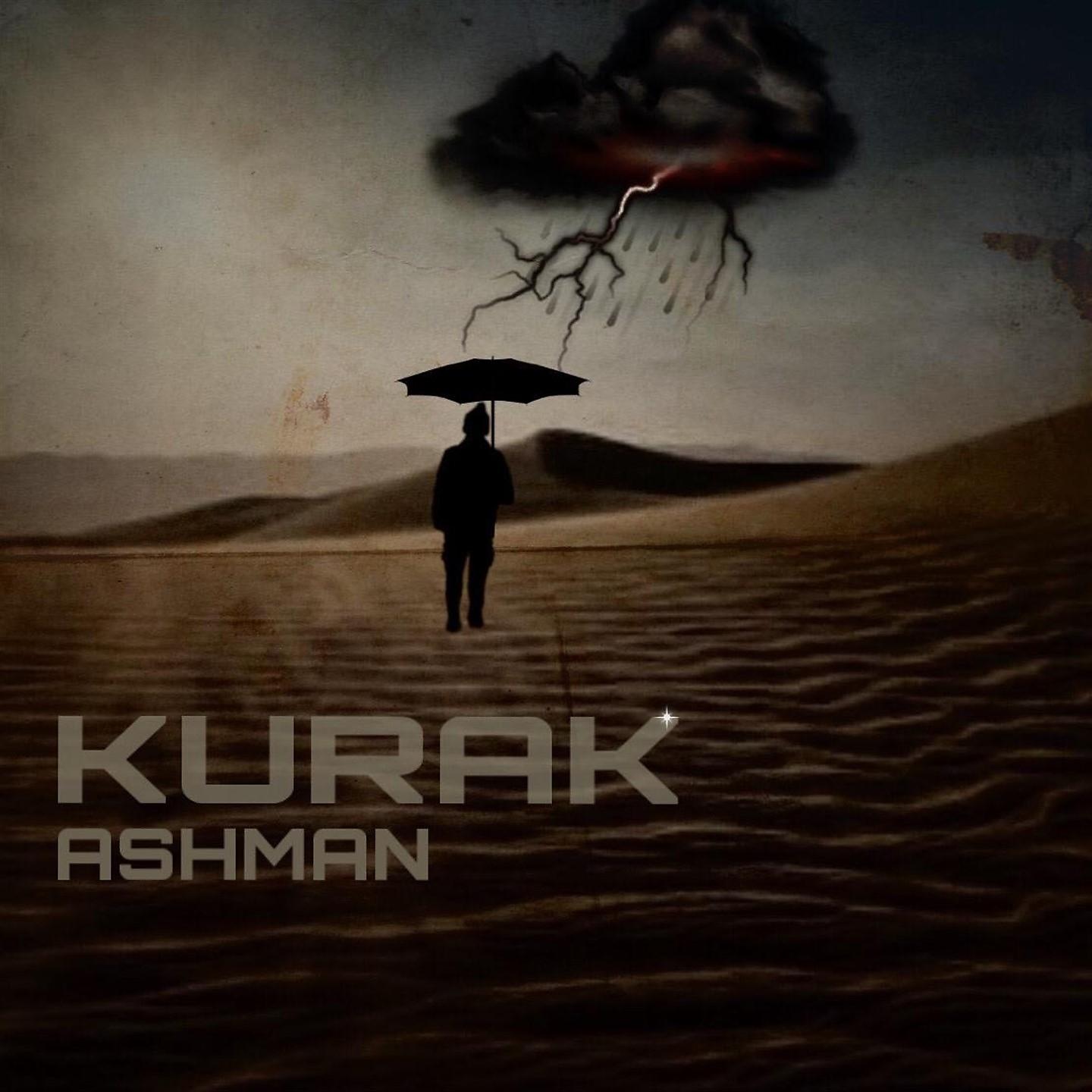 Постер альбома Kurak