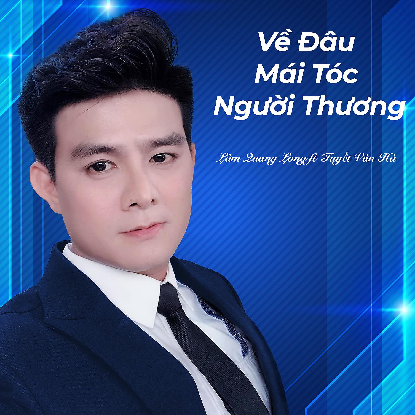 Постер альбома Về Đâu Mái Tóc Người Thương