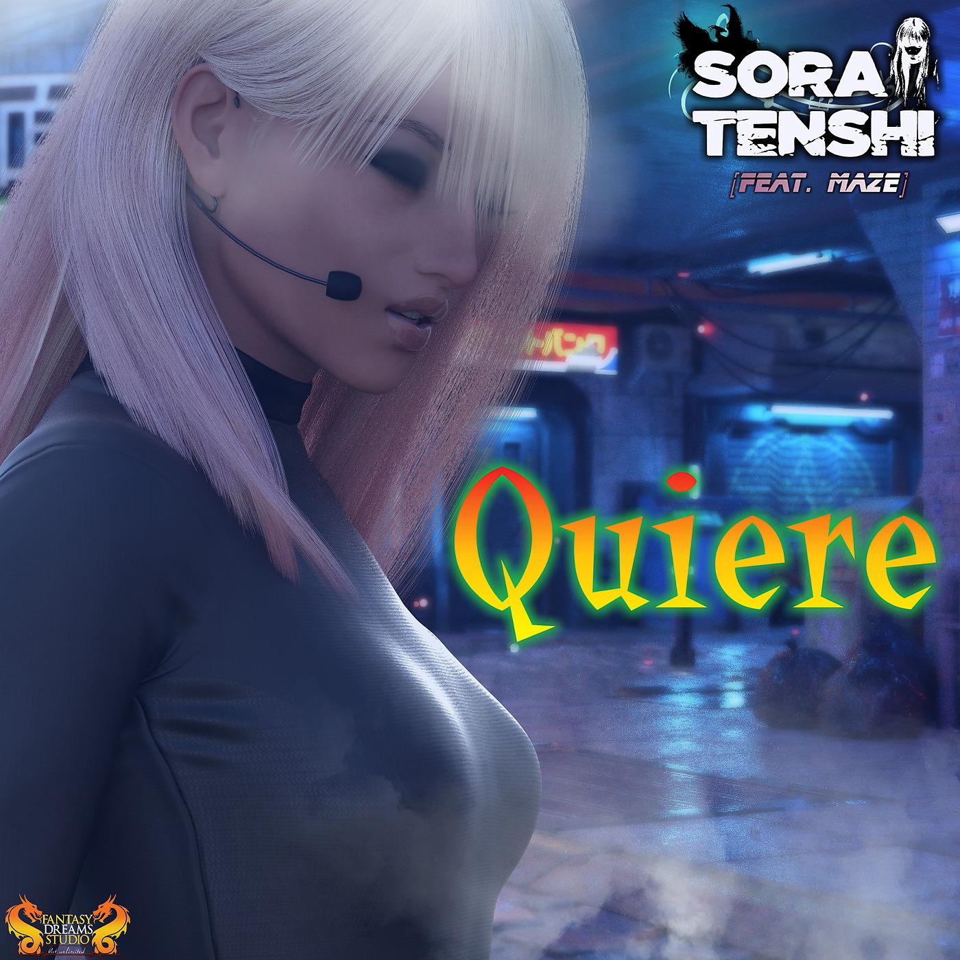 Постер альбома Quiere