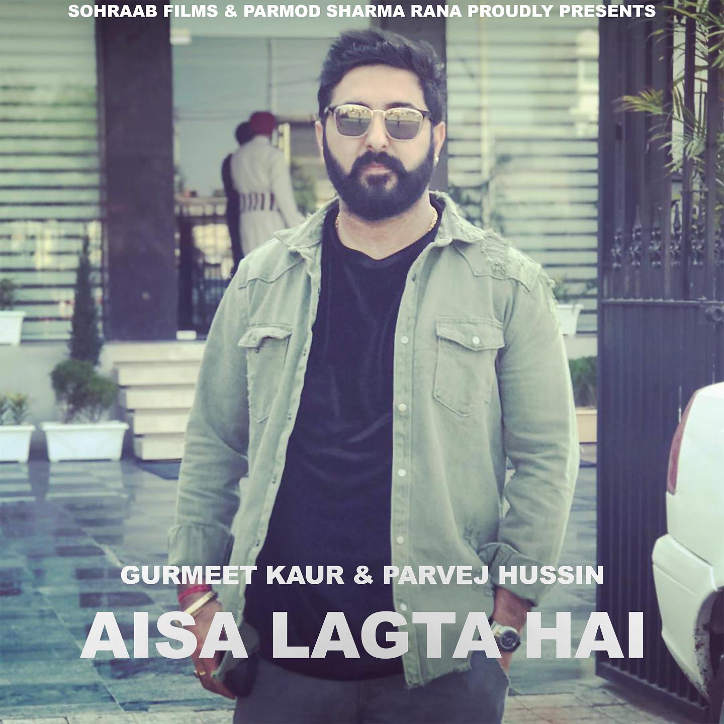 Постер альбома Aisa Lagta Hai