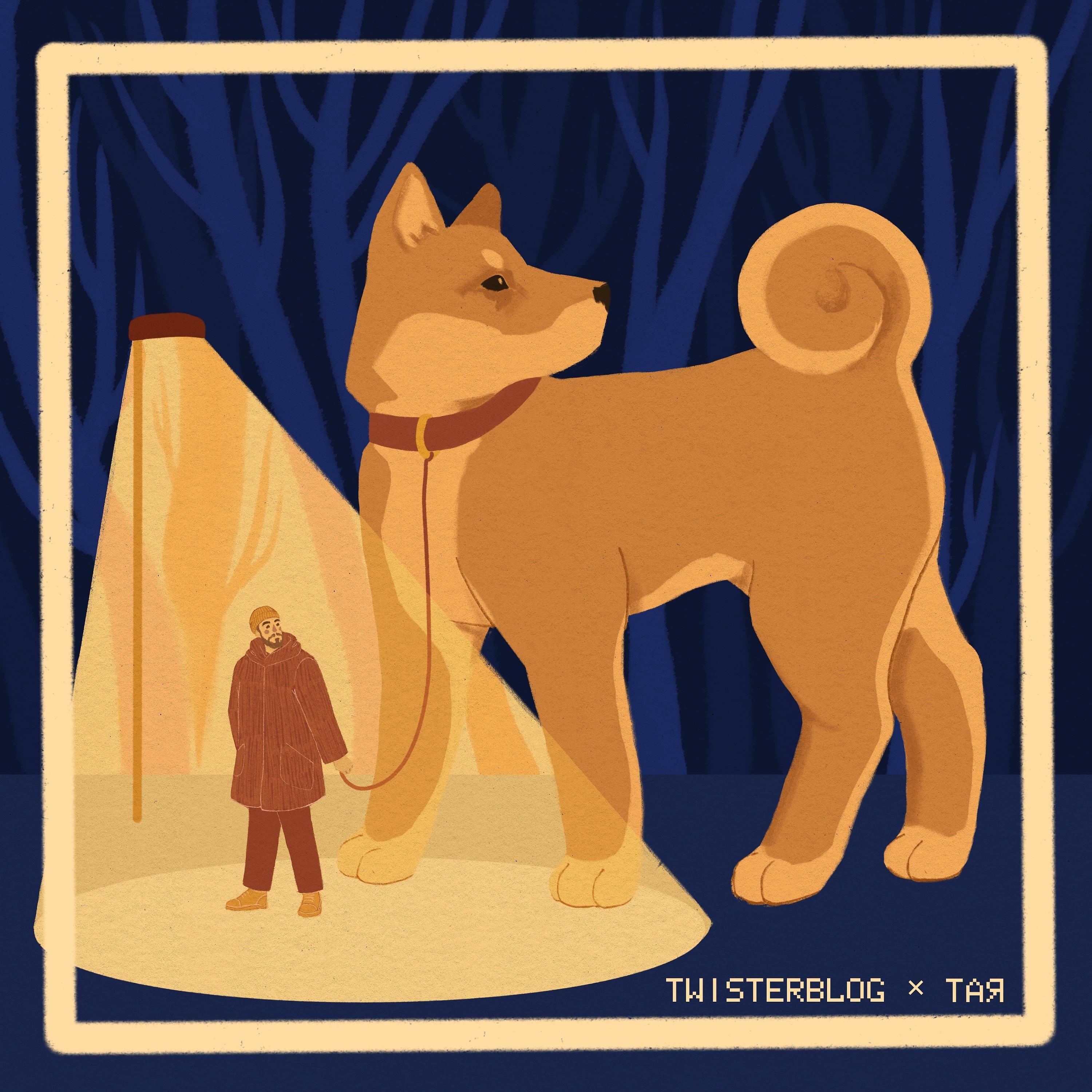 Постер альбома Гулять с собакой