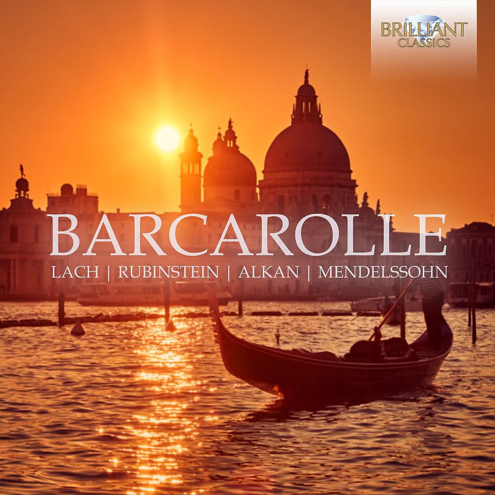 Постер альбома Barcarolle