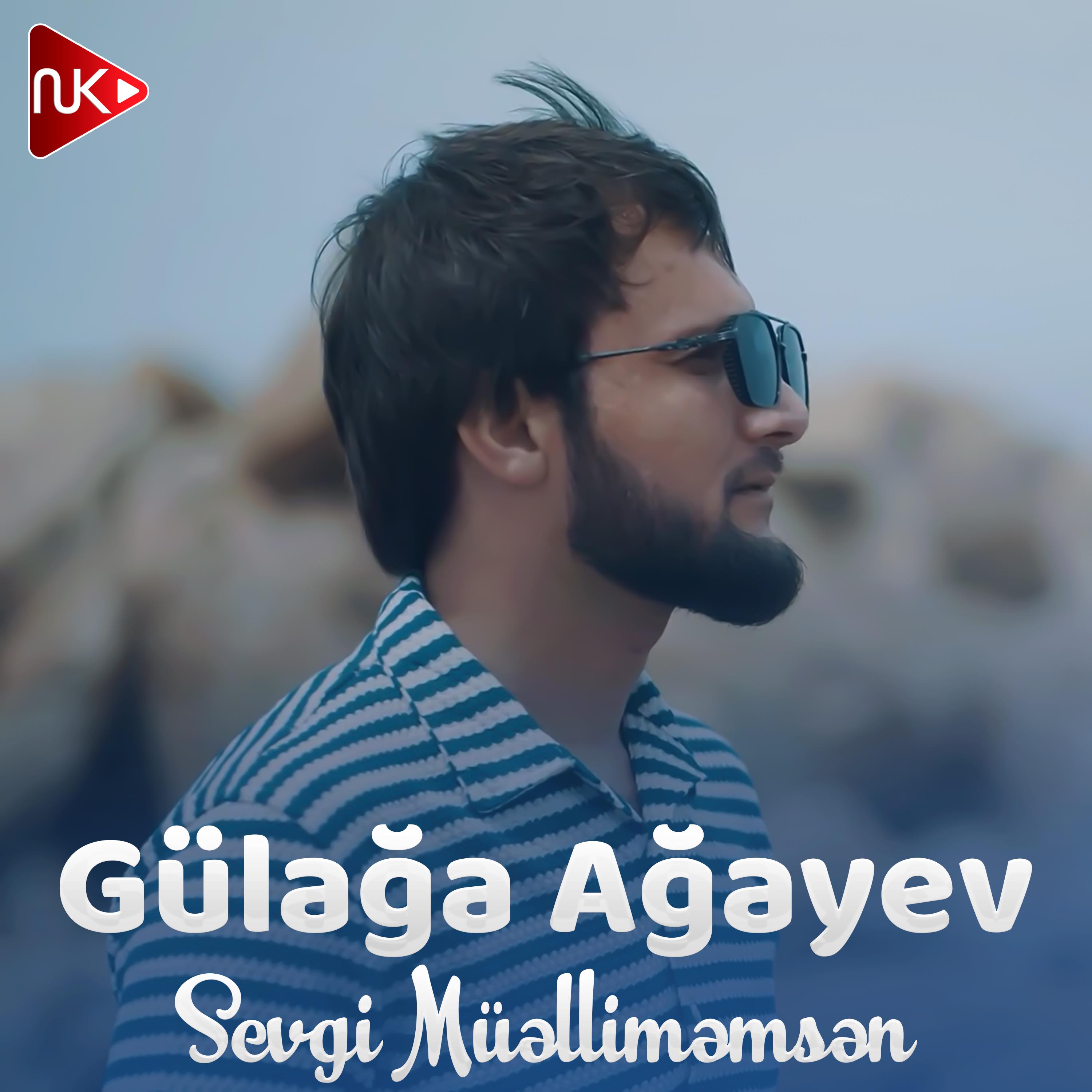 Постер альбома Sevgi Müəlliməmsən