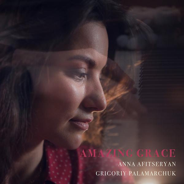 Постер альбома Amazing  Grace (Live Acoustic)