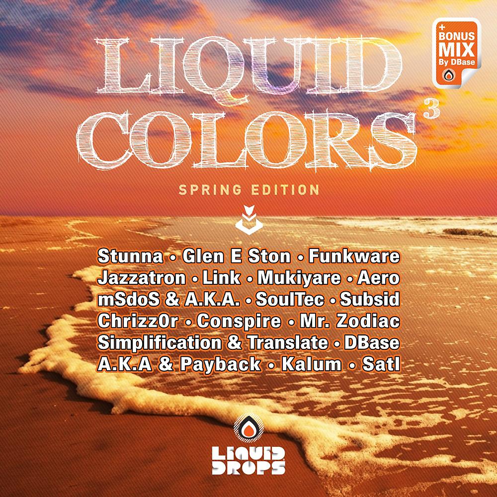 Постер альбома Liquid Colors 3