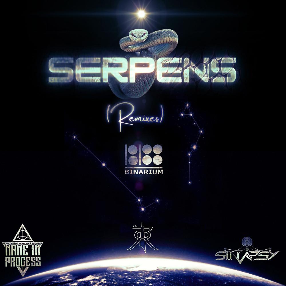 Постер альбома Serpens (Binarium Remix)