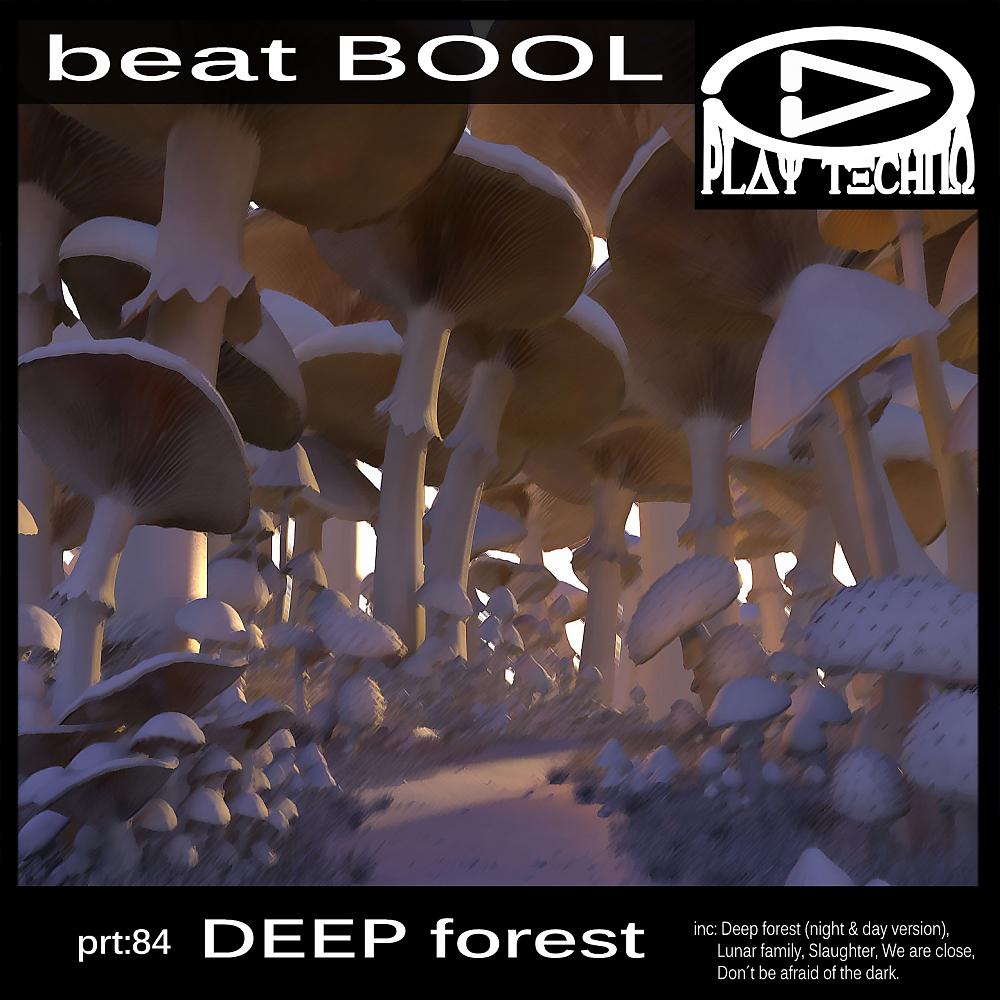 Постер альбома Deep Forest