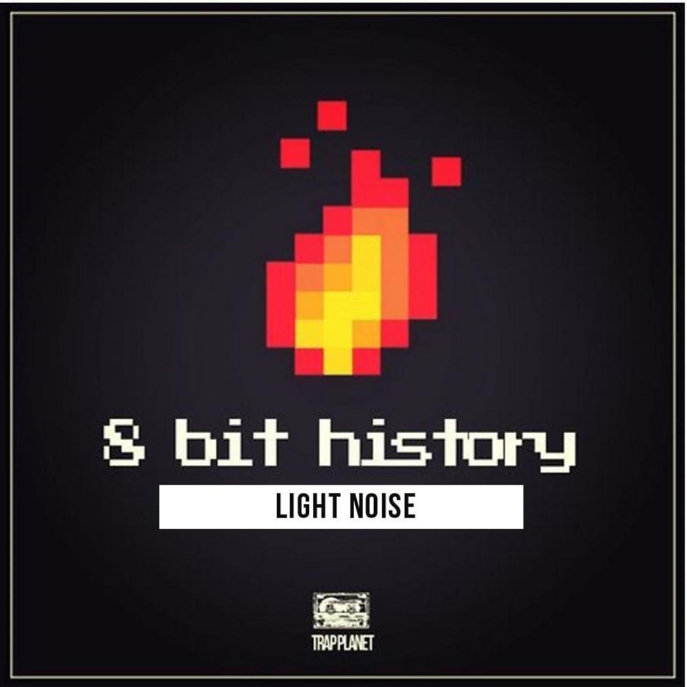 Постер альбома 8 Bit History