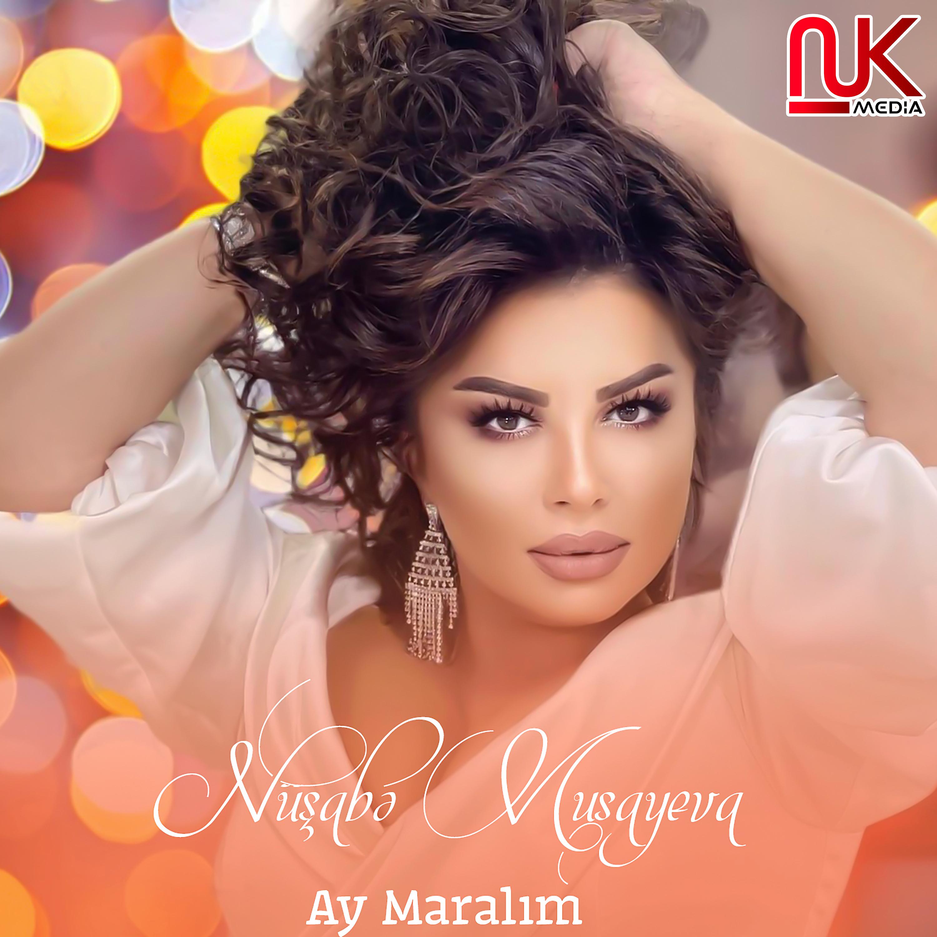 Постер альбома Ay Maralım