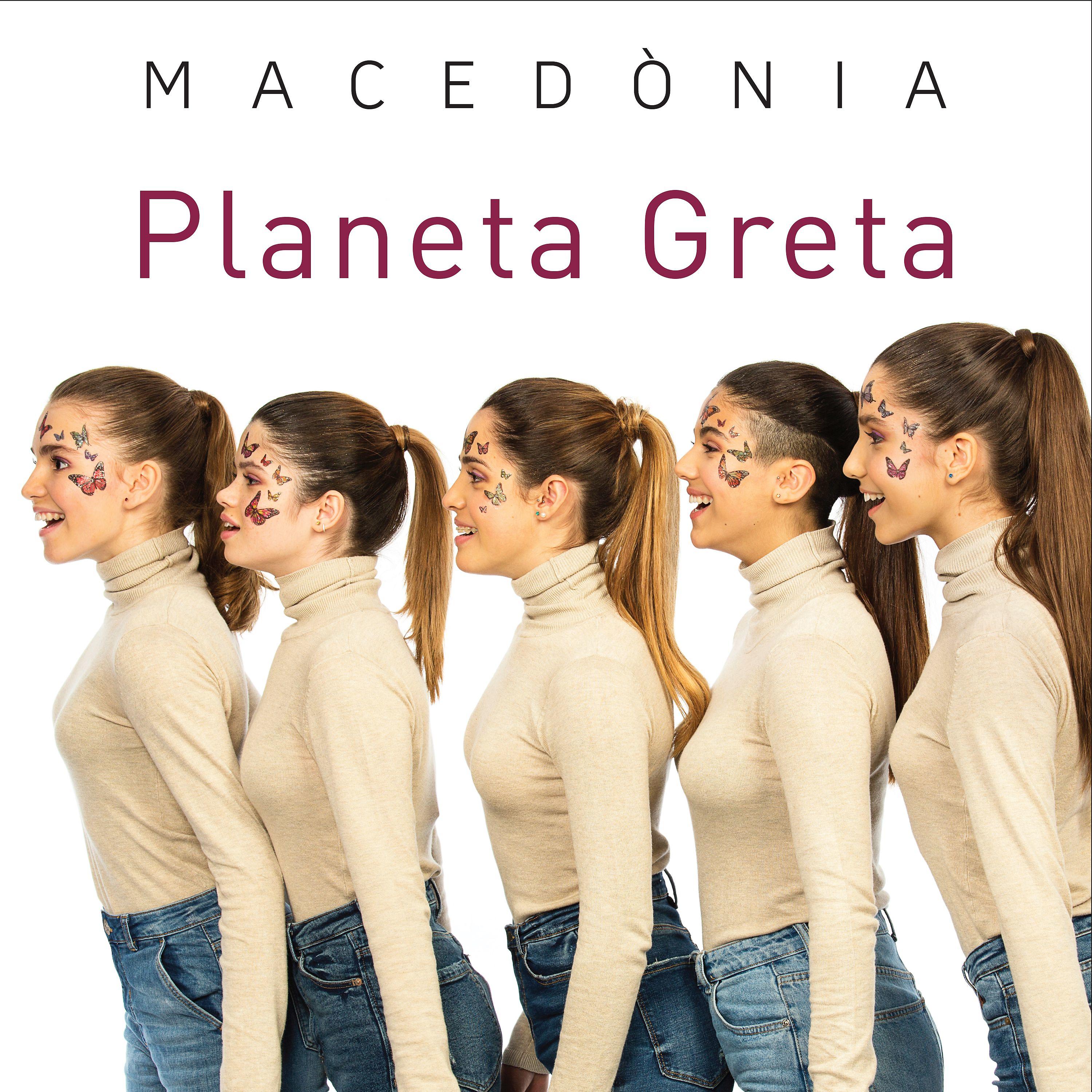 Постер альбома Planeta Greta