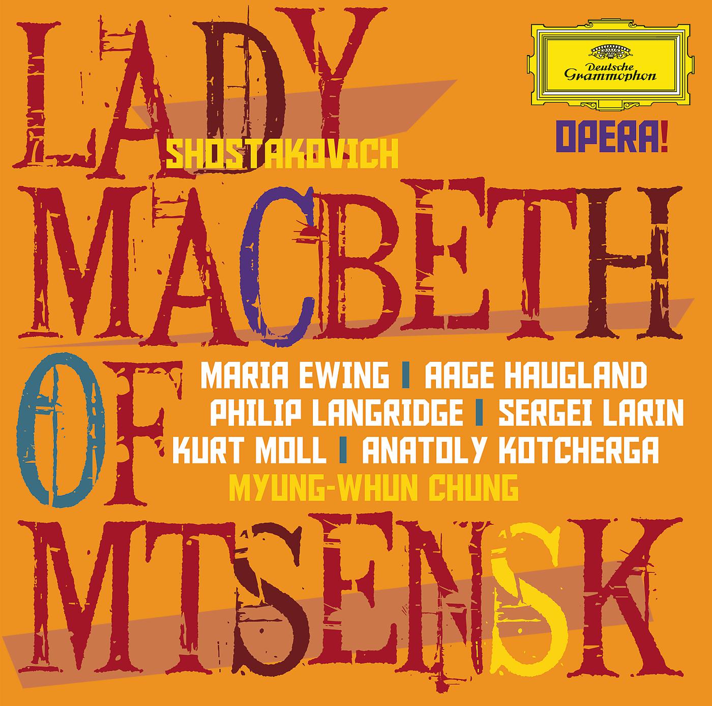 Постер альбома Shostakovich: Lady Macbeth of Mtsensk