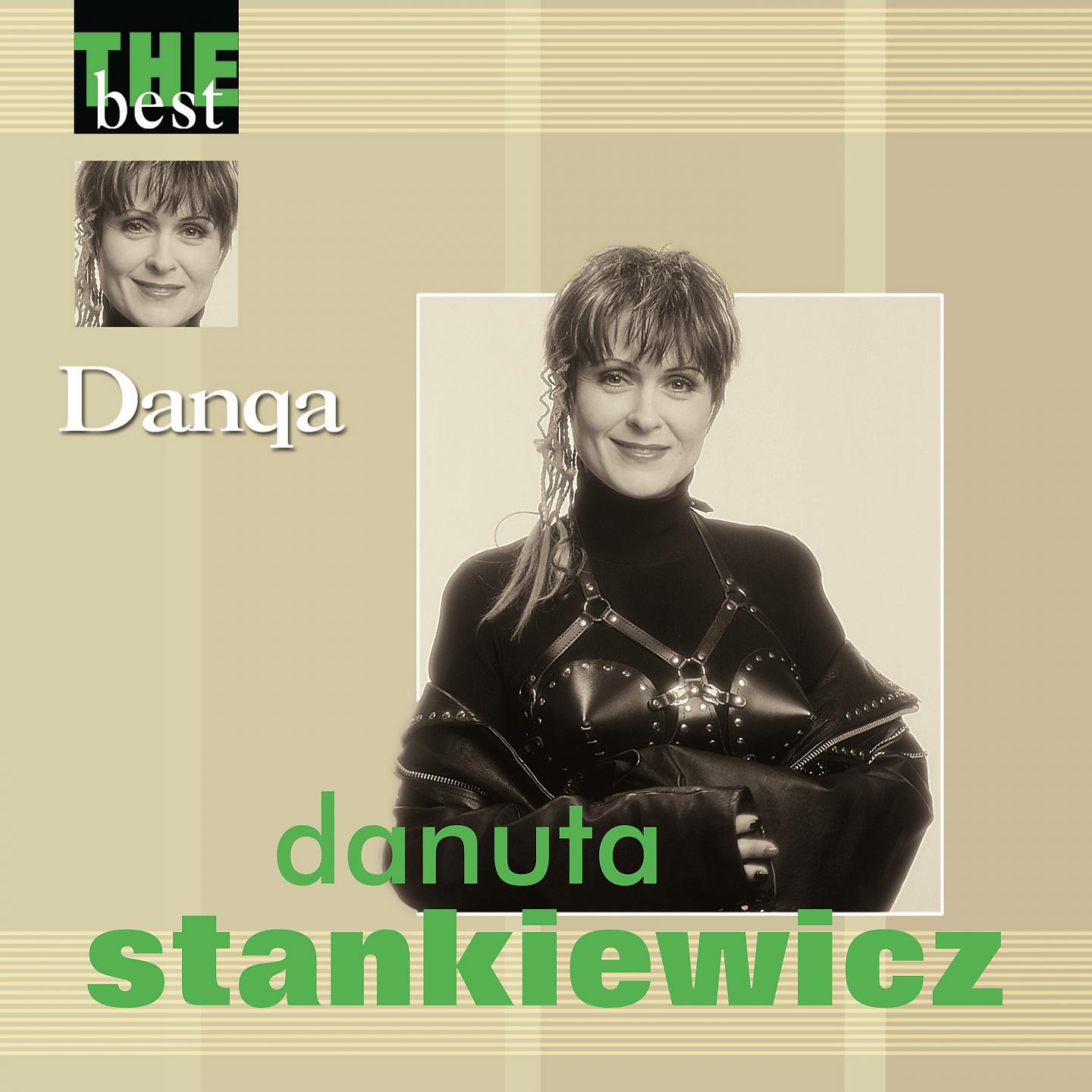 Постер альбома The Best - Danqa