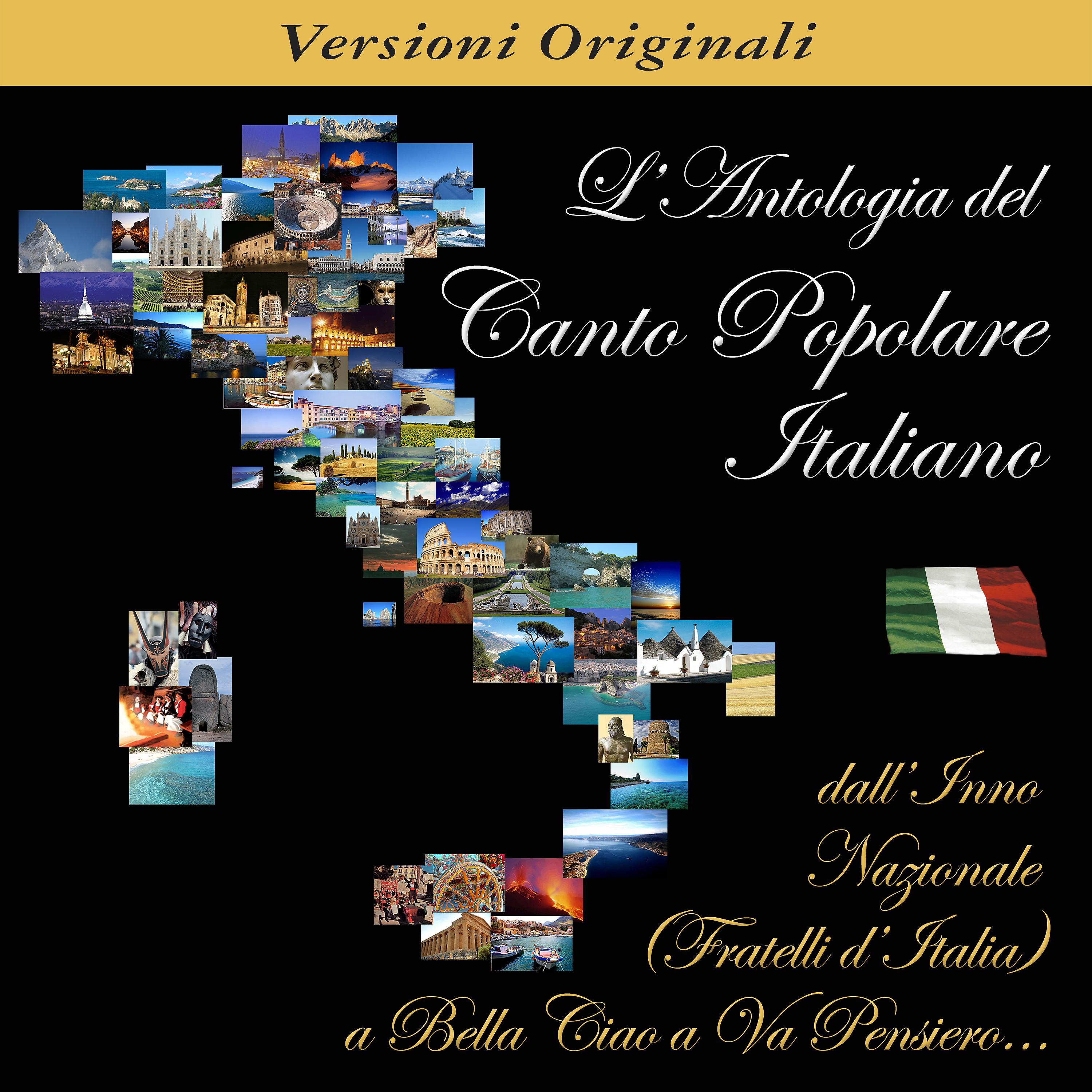 Постер альбома Il canto popolare italiano