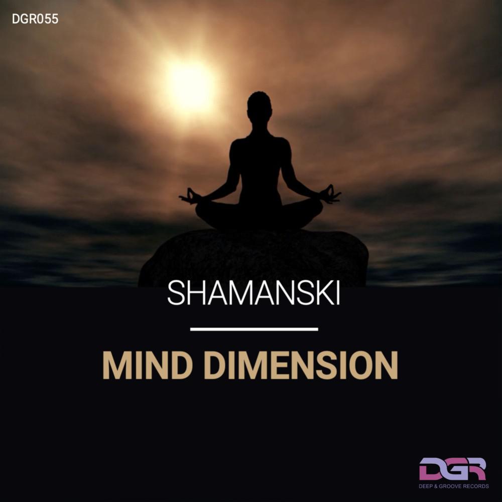 Постер альбома Mind Dimension
