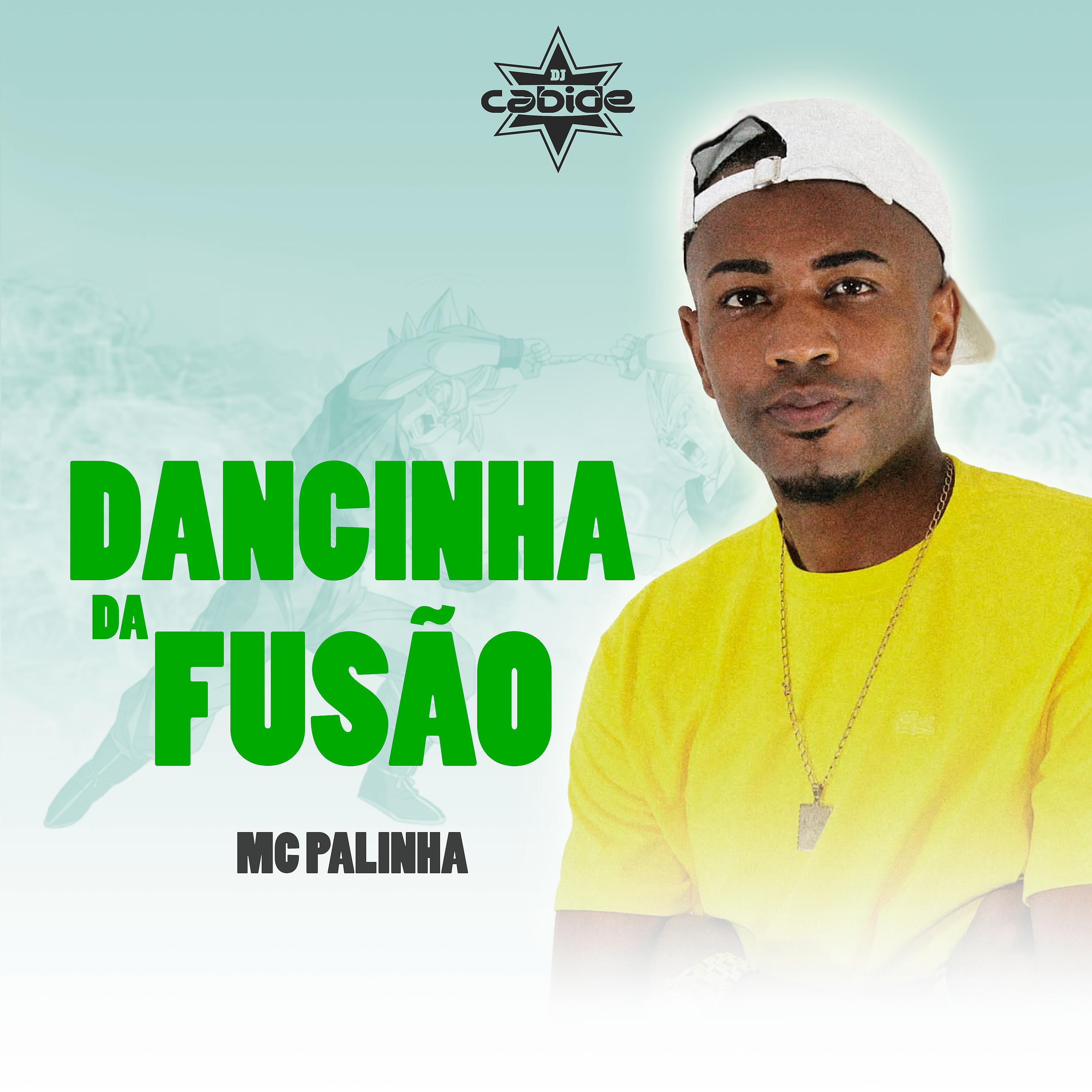 Постер альбома Dancinha da Fusão