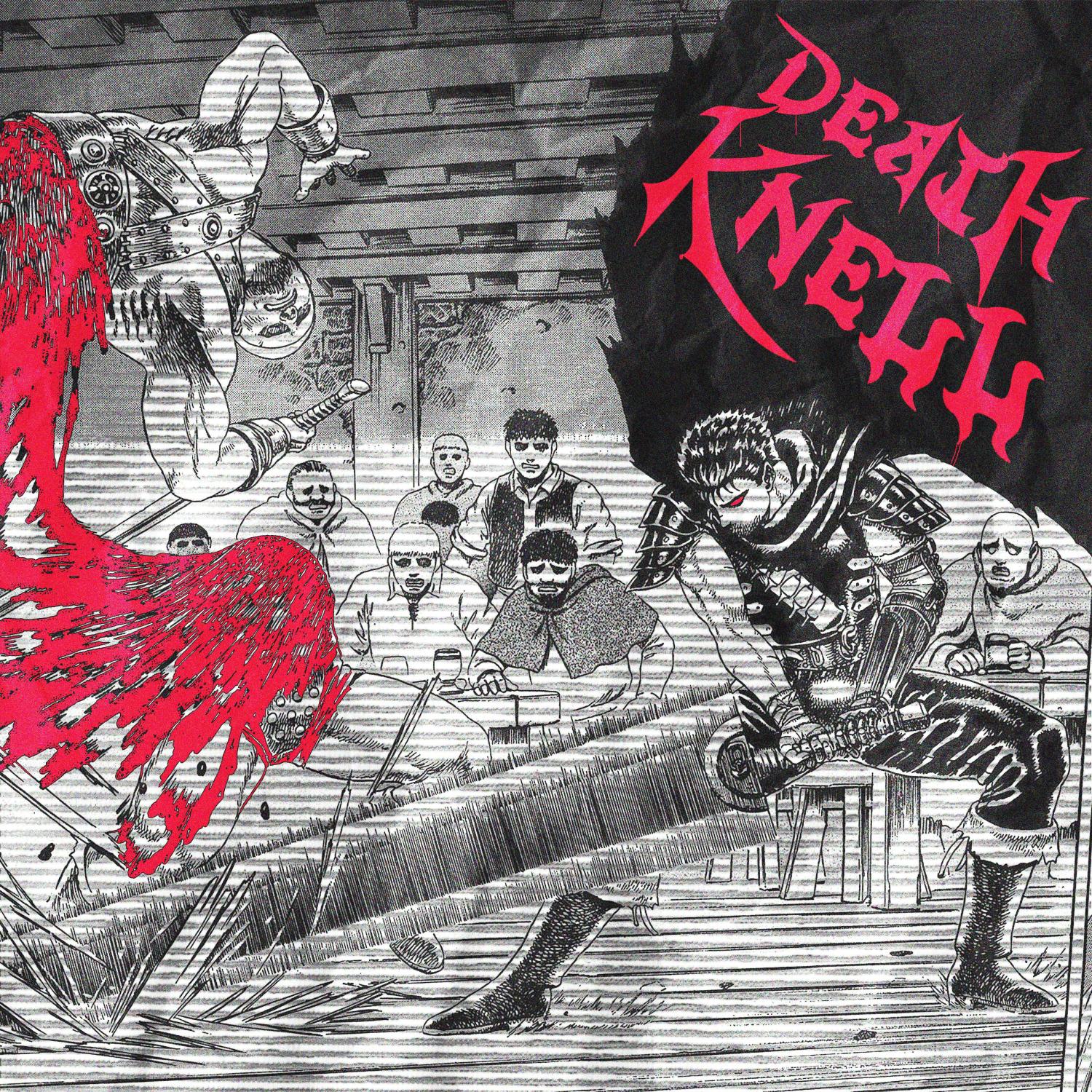 Постер альбома DEATH KNELL