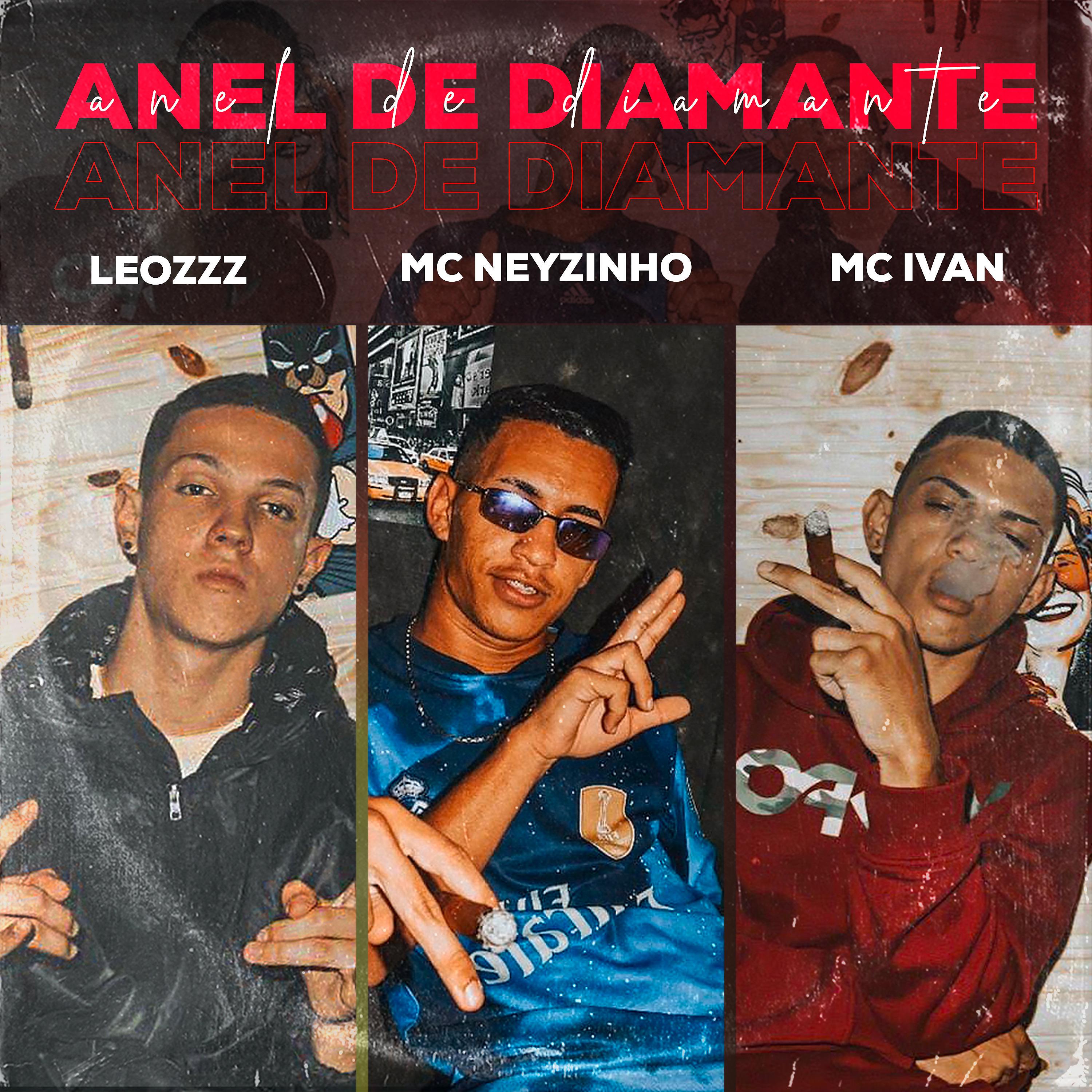 Постер альбома Anel de Diamante
