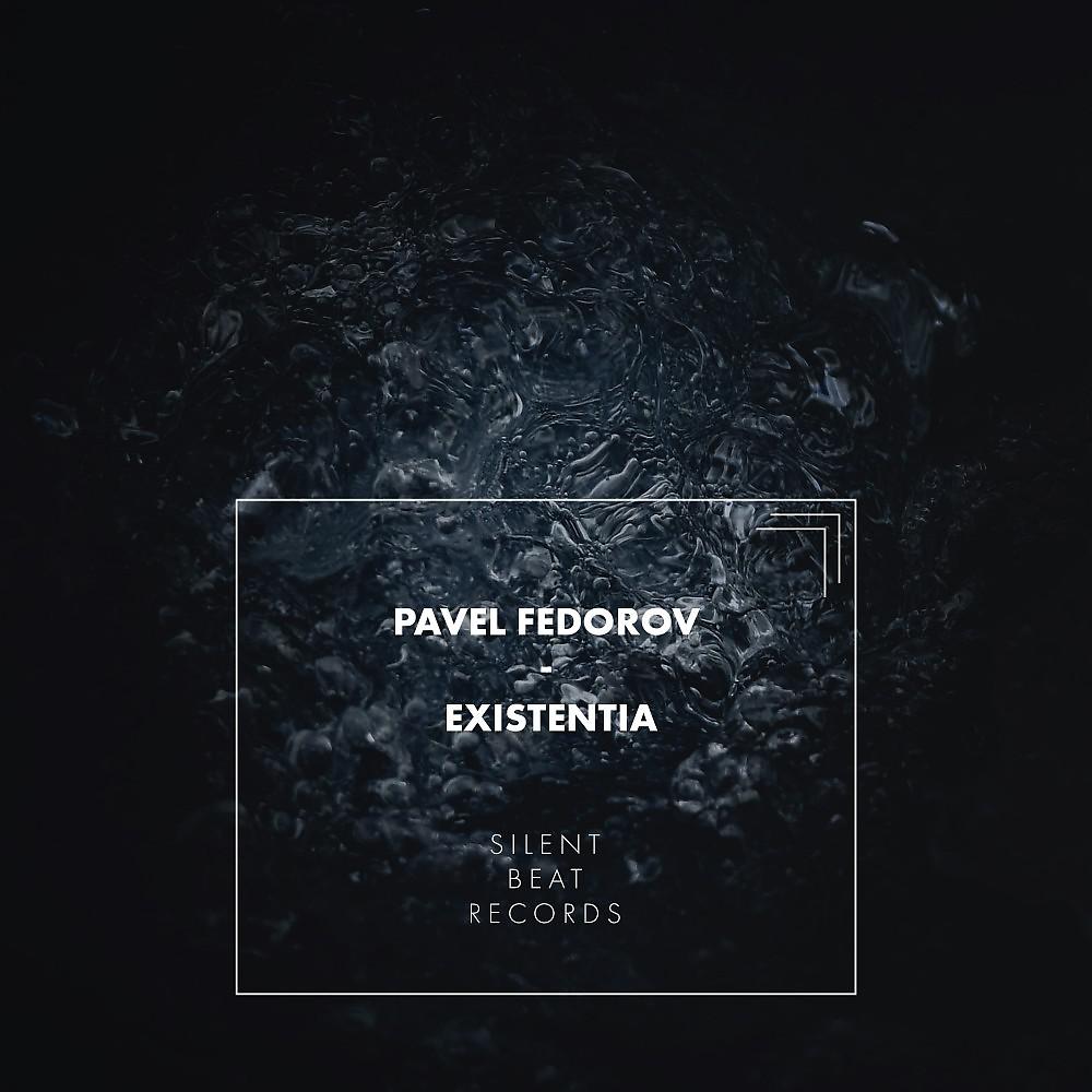 Постер альбома Existentia