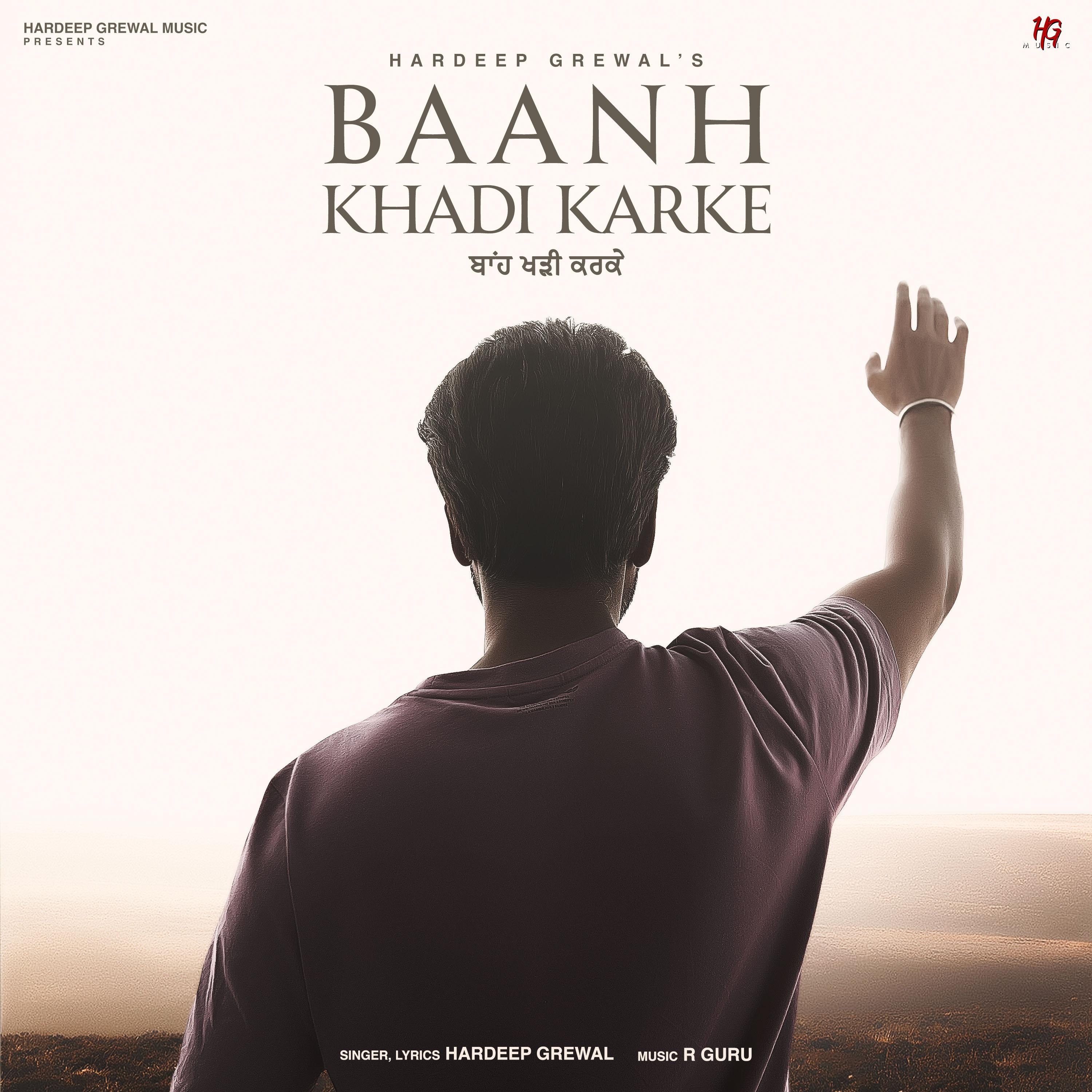 Постер альбома Baanh Khadi Karke