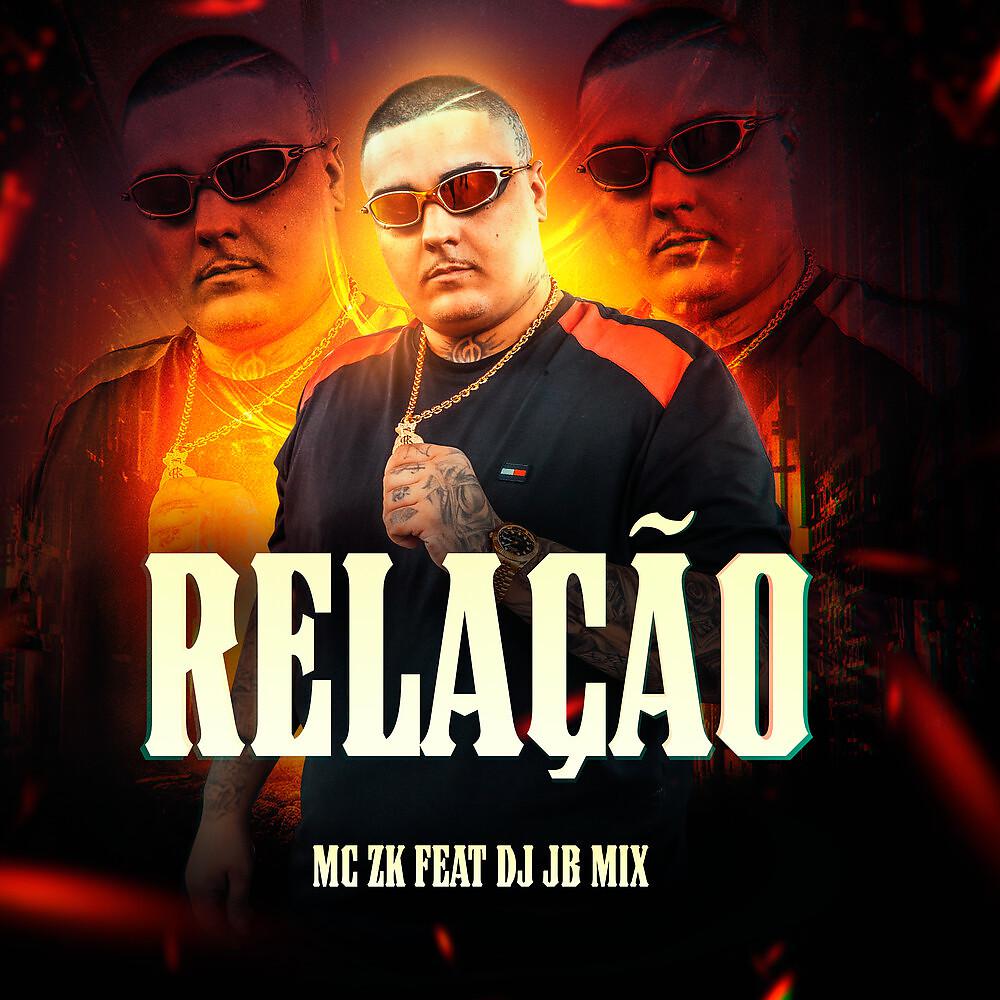 Постер альбома Relação