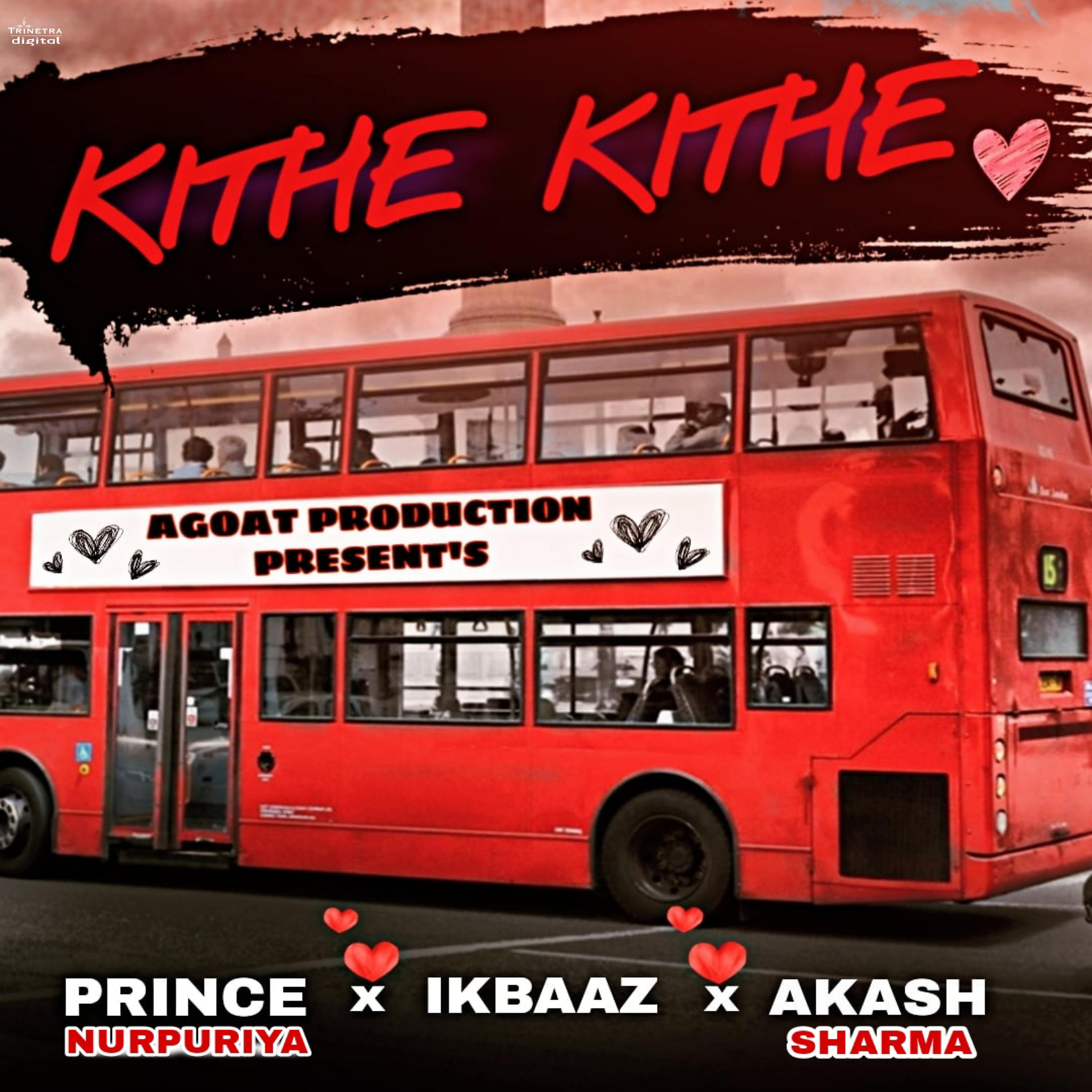Постер альбома Kithe Kithe