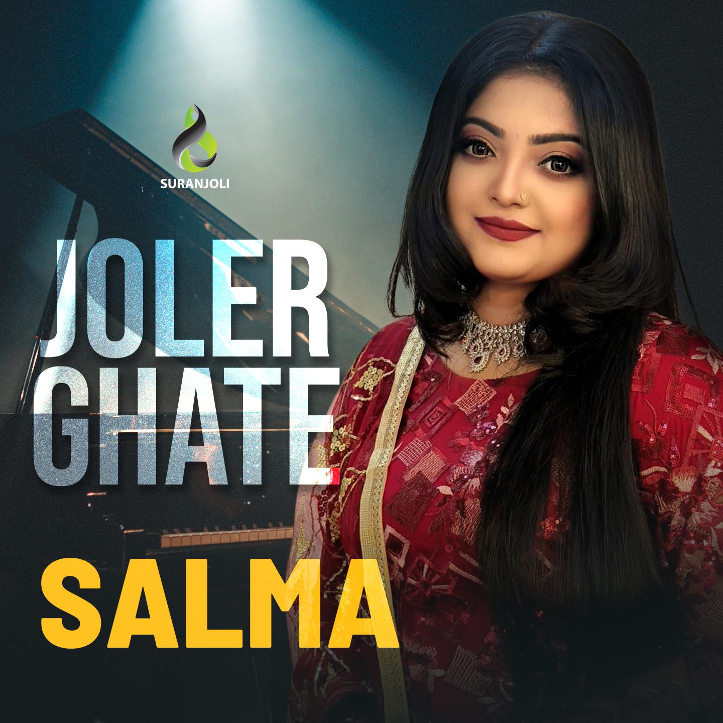 Постер альбома Joler Ghate
