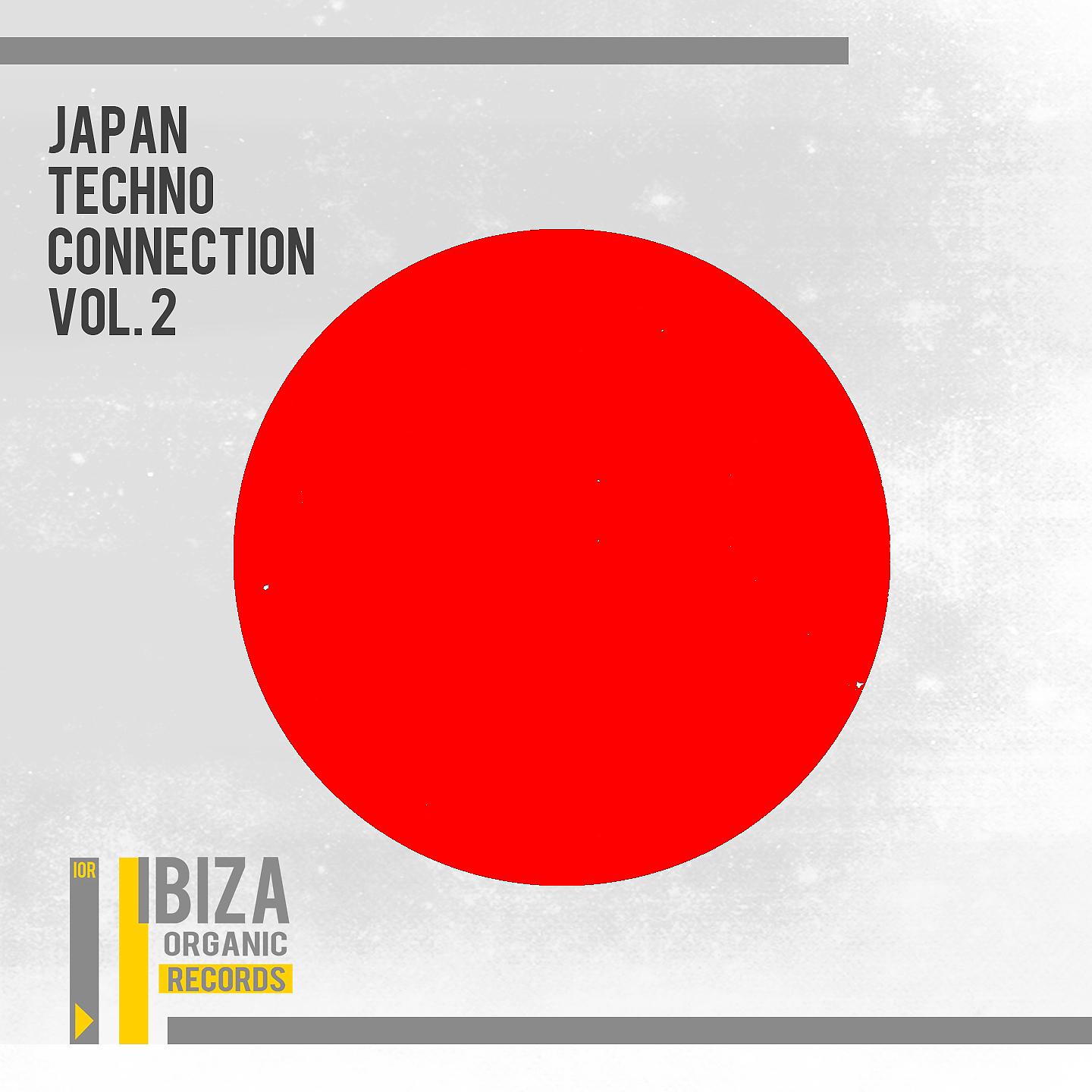 Постер альбома Japan Techno Connection, Vol. 2