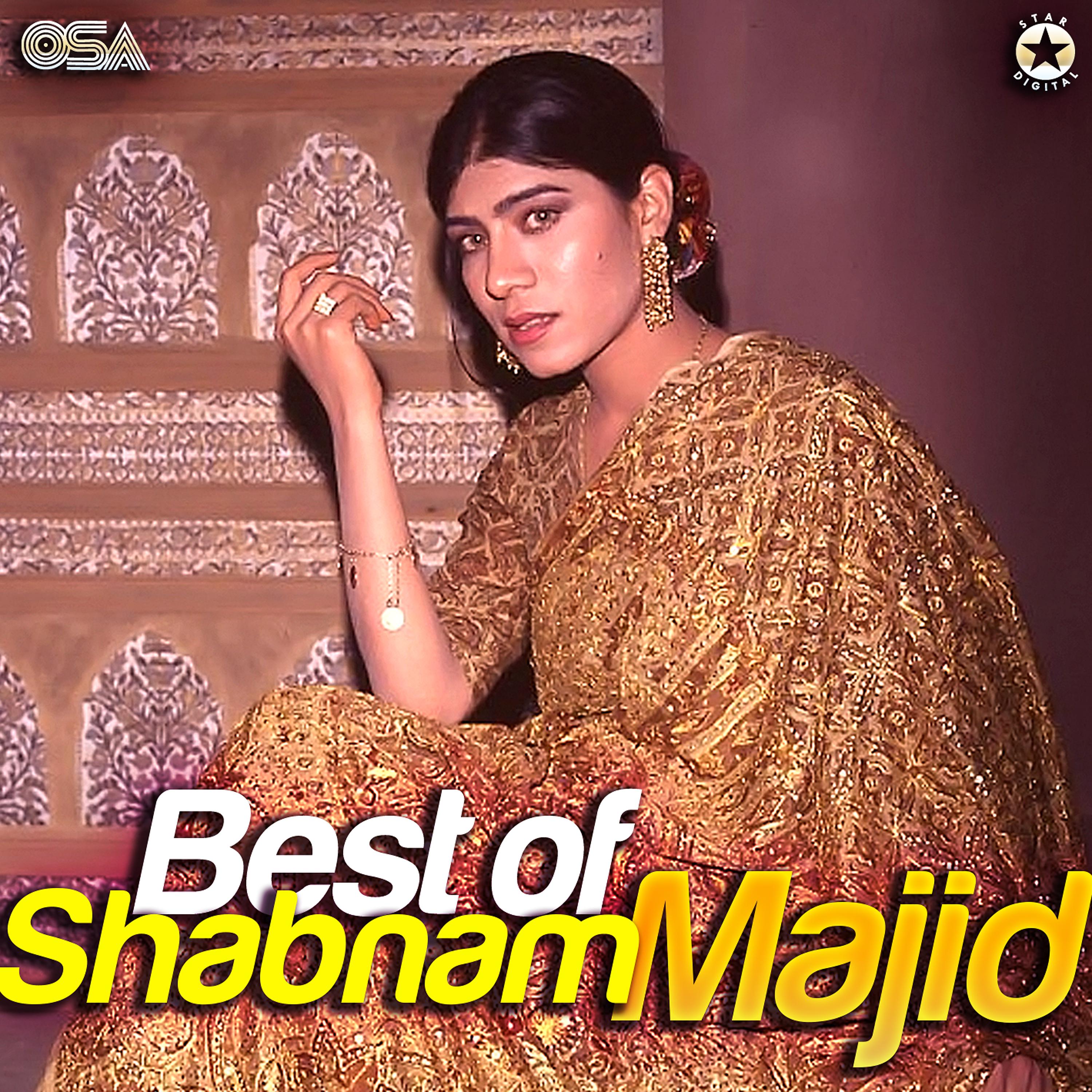 Постер альбома Best of Shabnam Majid