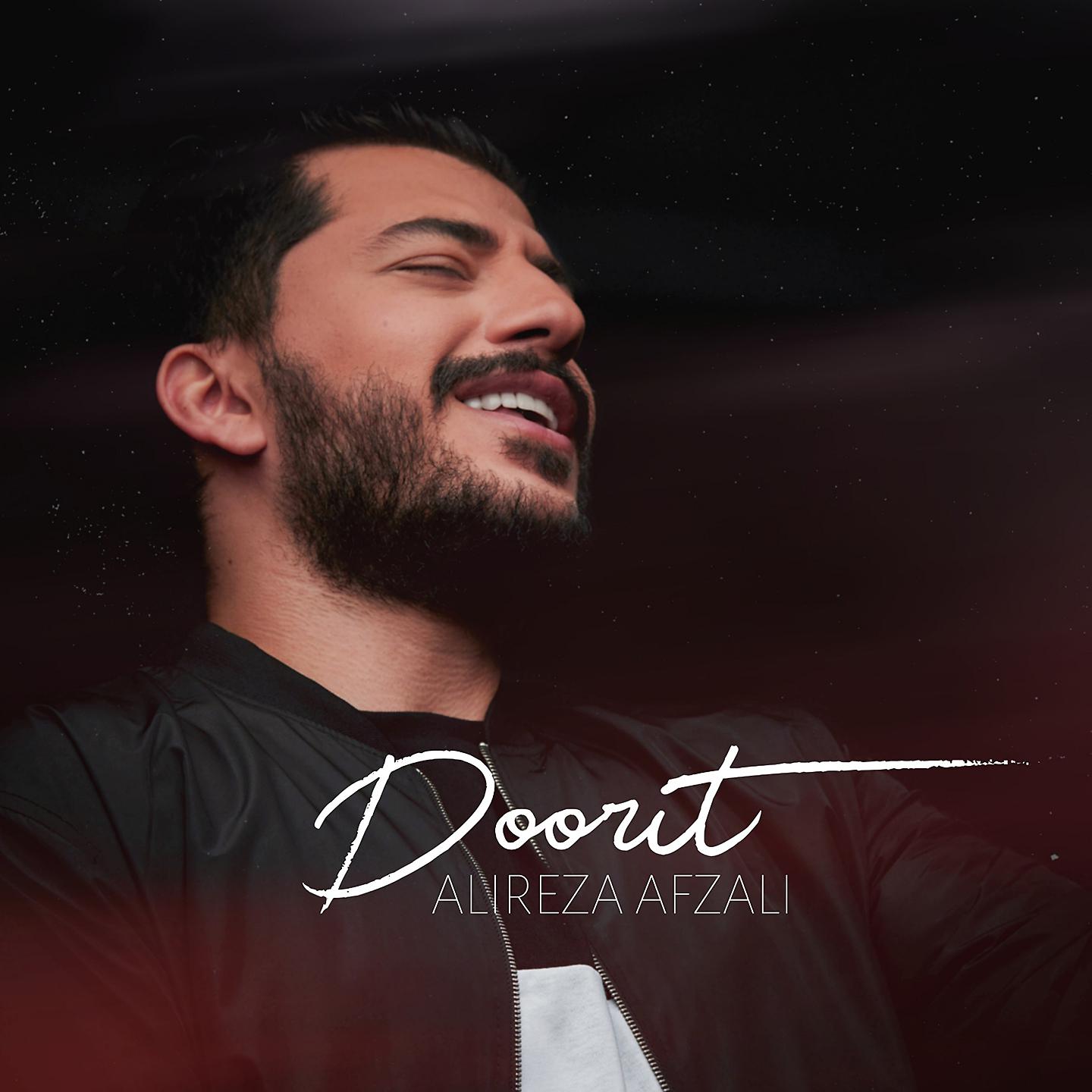 Постер альбома Doorit