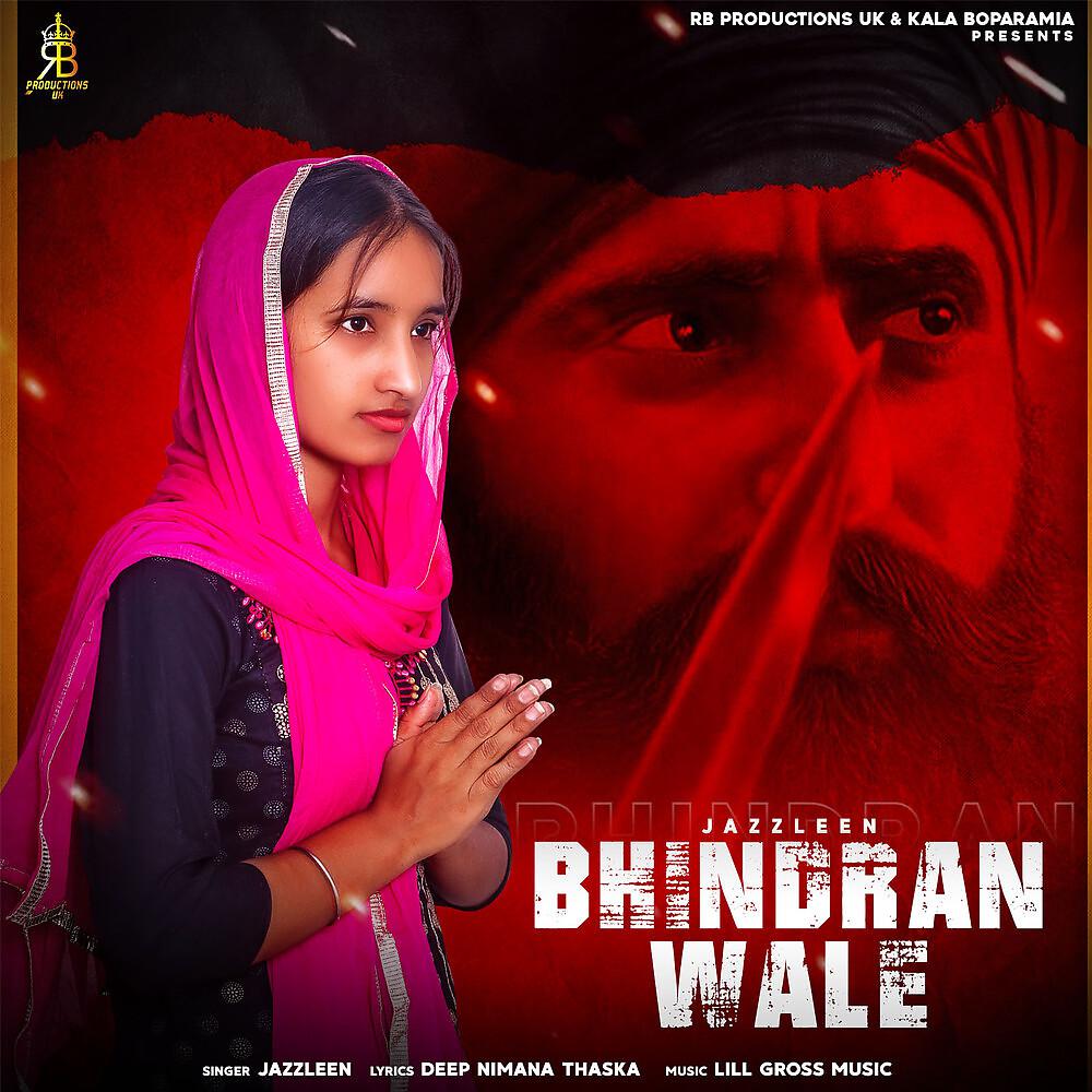 Постер альбома Bhindran Wale