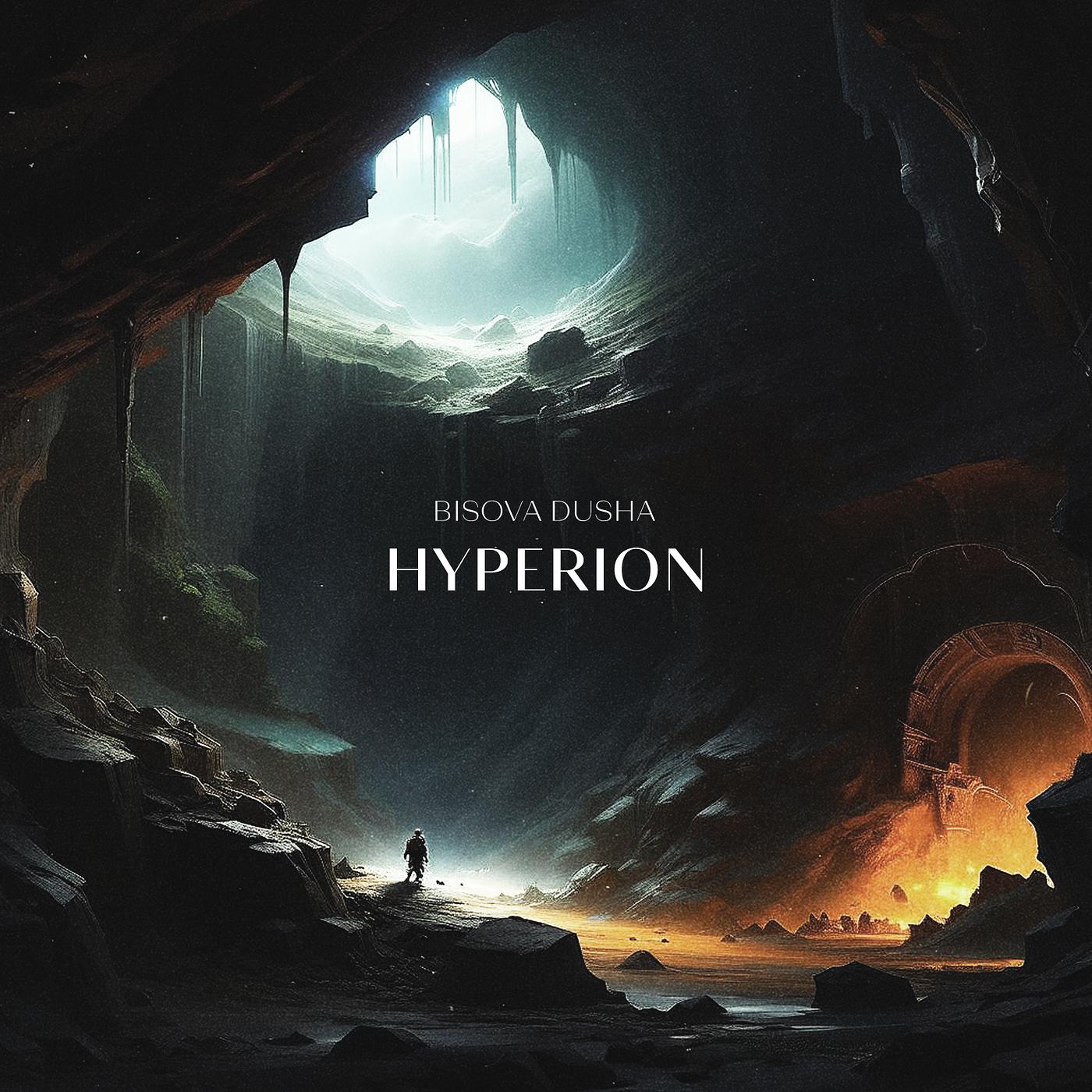 Постер альбома Hyperion