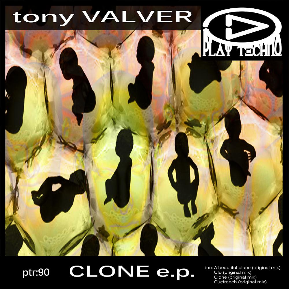 Постер альбома Clone EP