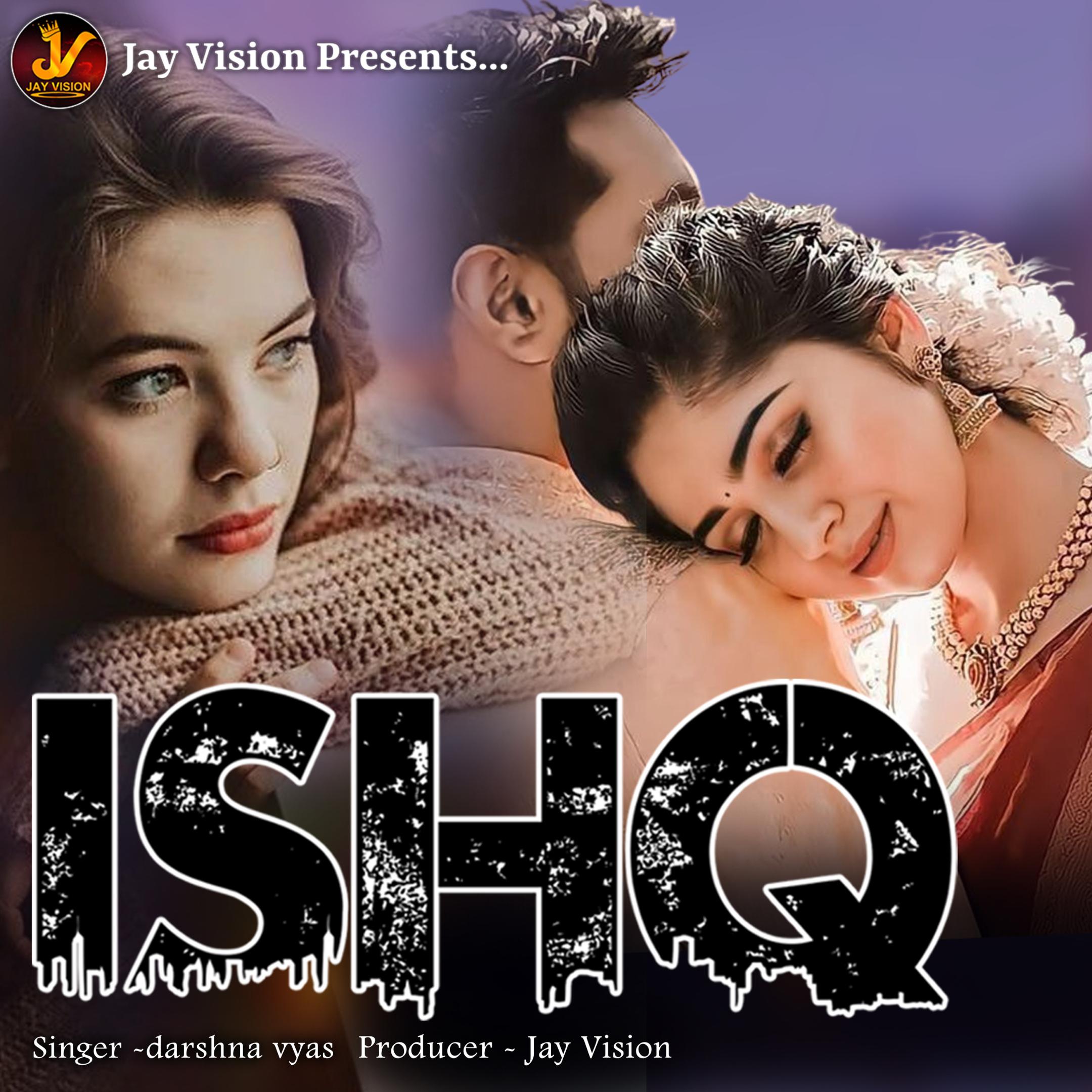 Постер альбома Ishq