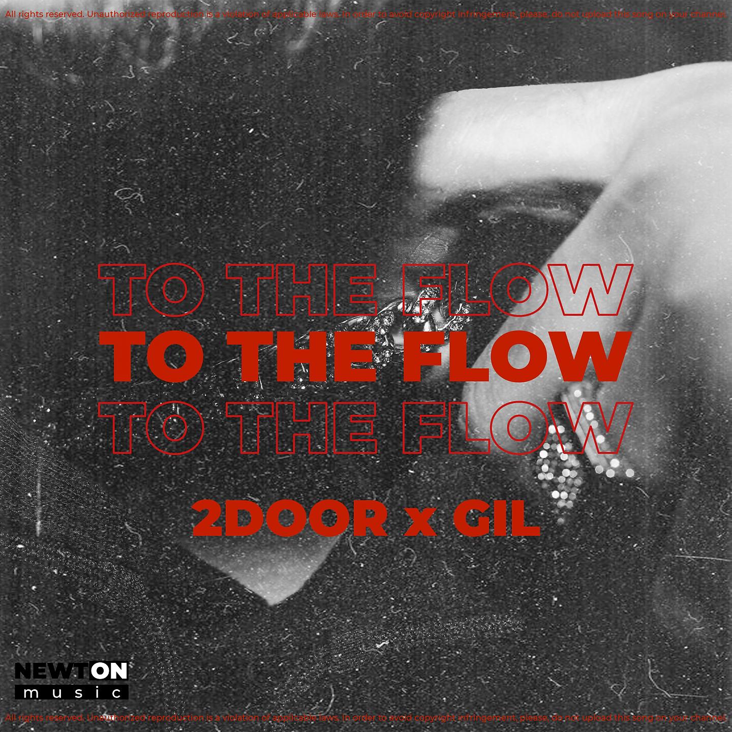 Постер альбома To the Flow