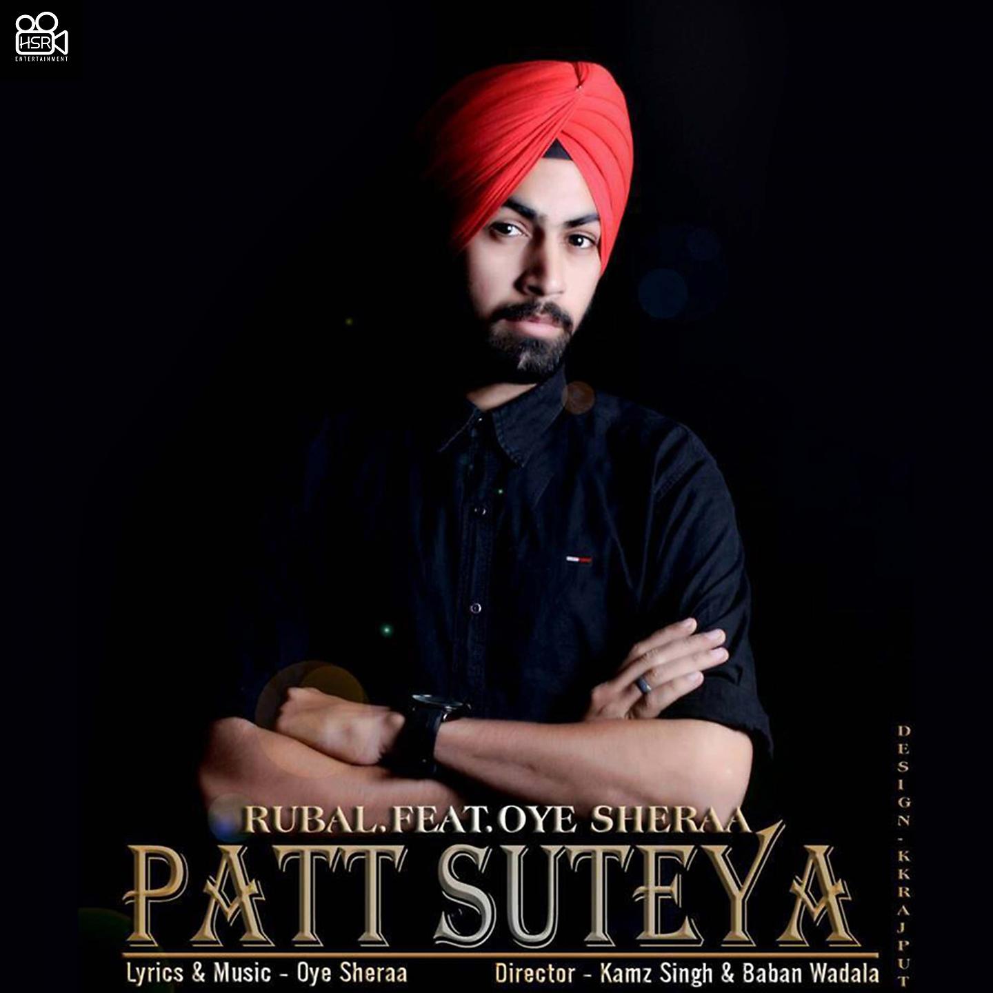 Постер альбома Patt Suteya