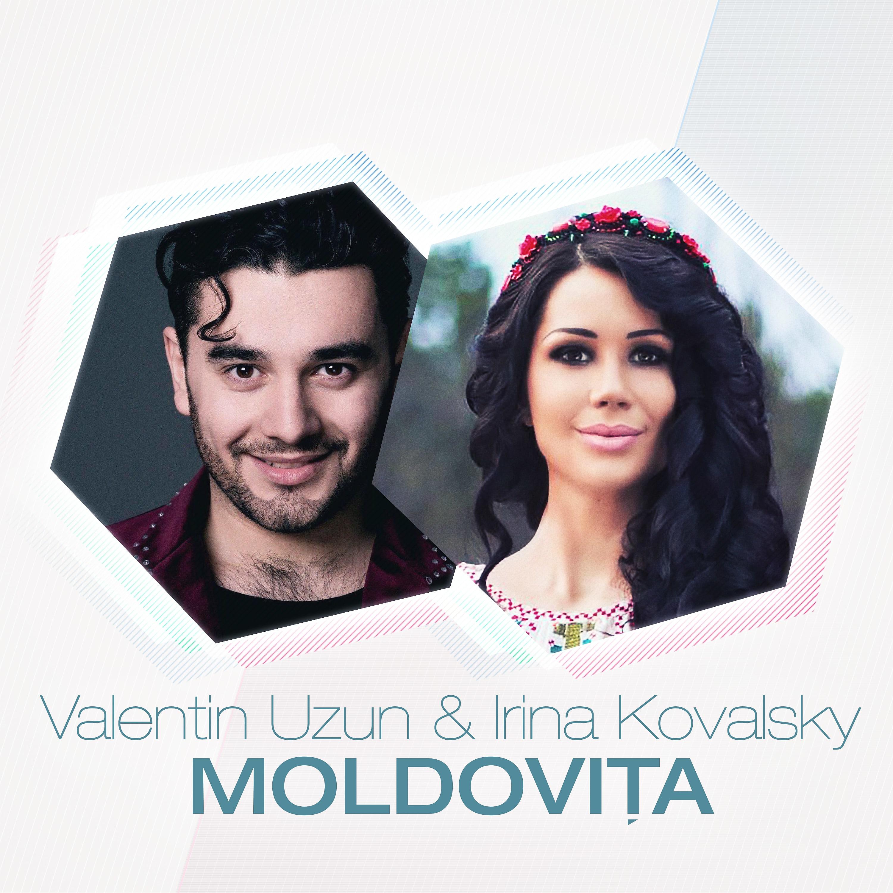 Постер альбома Moldovita