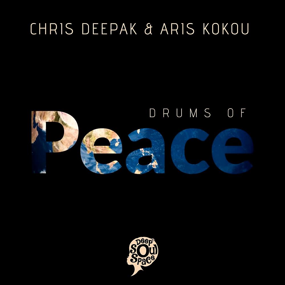 Постер альбома Drums of Peace